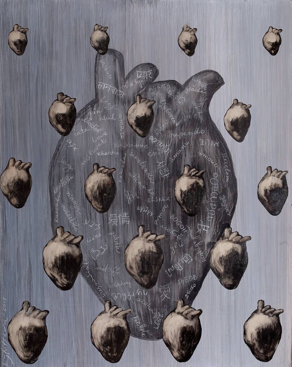 Ralitsa Stoitseva, Love in Grey Ralitsa Stoitseva, Love in Grey