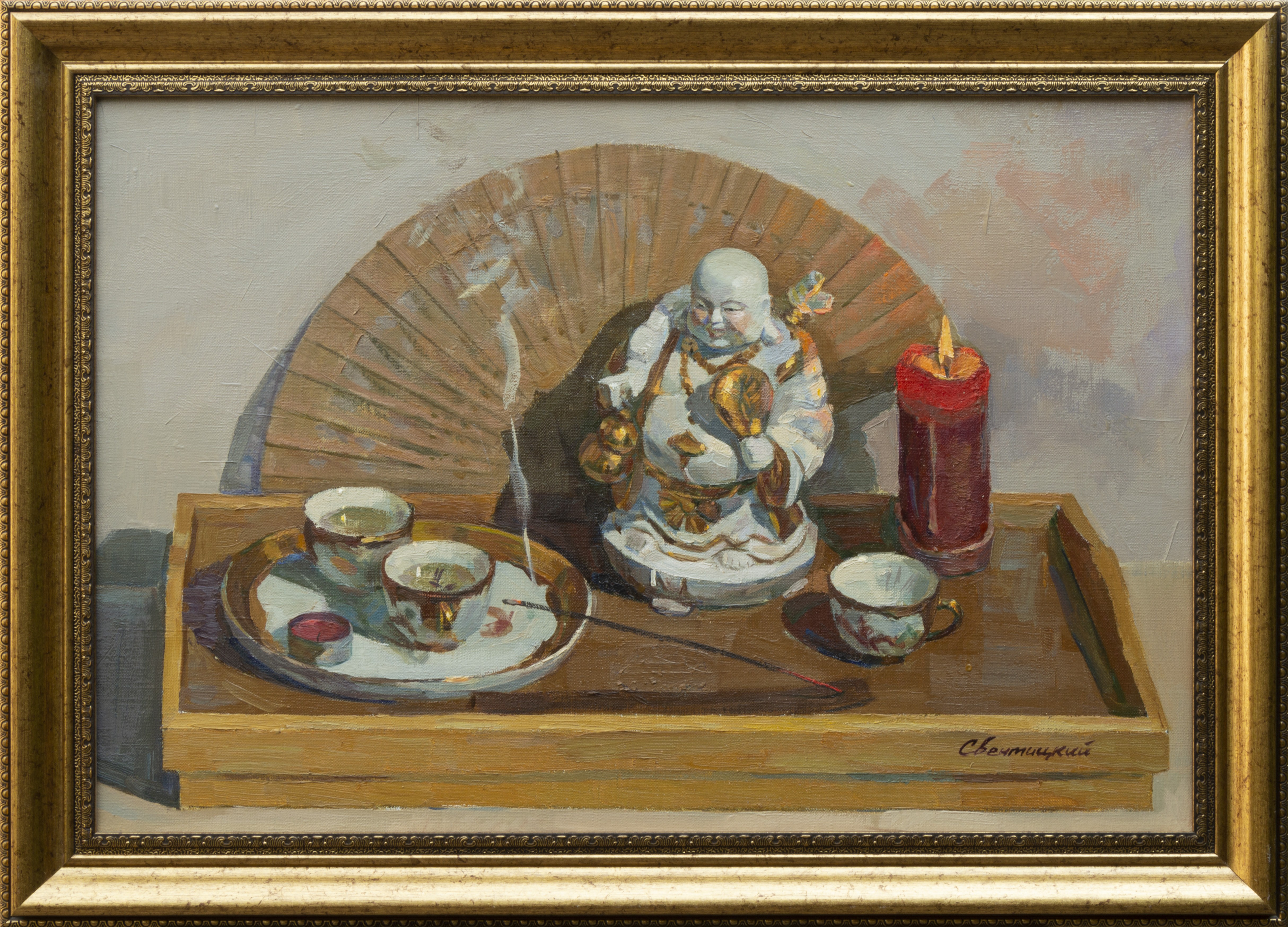 Igor Sventitski, Green tea Igor Sventitski, Green tea
