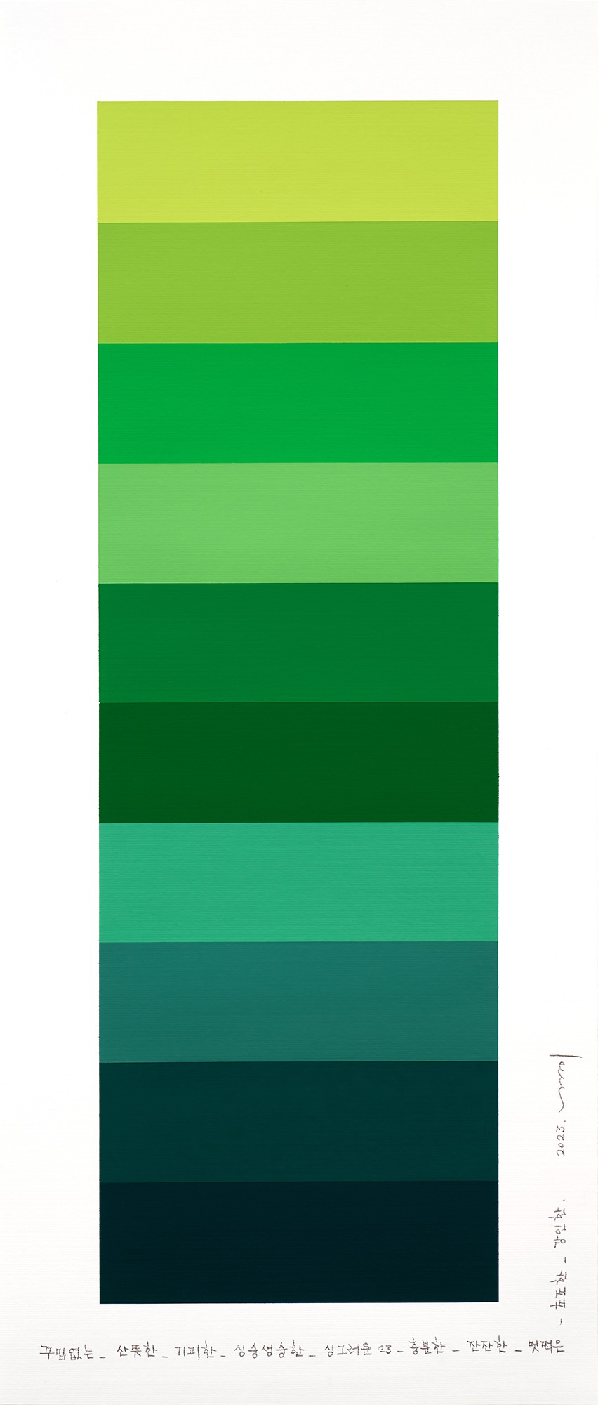 Kyong Lee, Emotional color chart 184 Kyong Lee, Emotional color chart 184