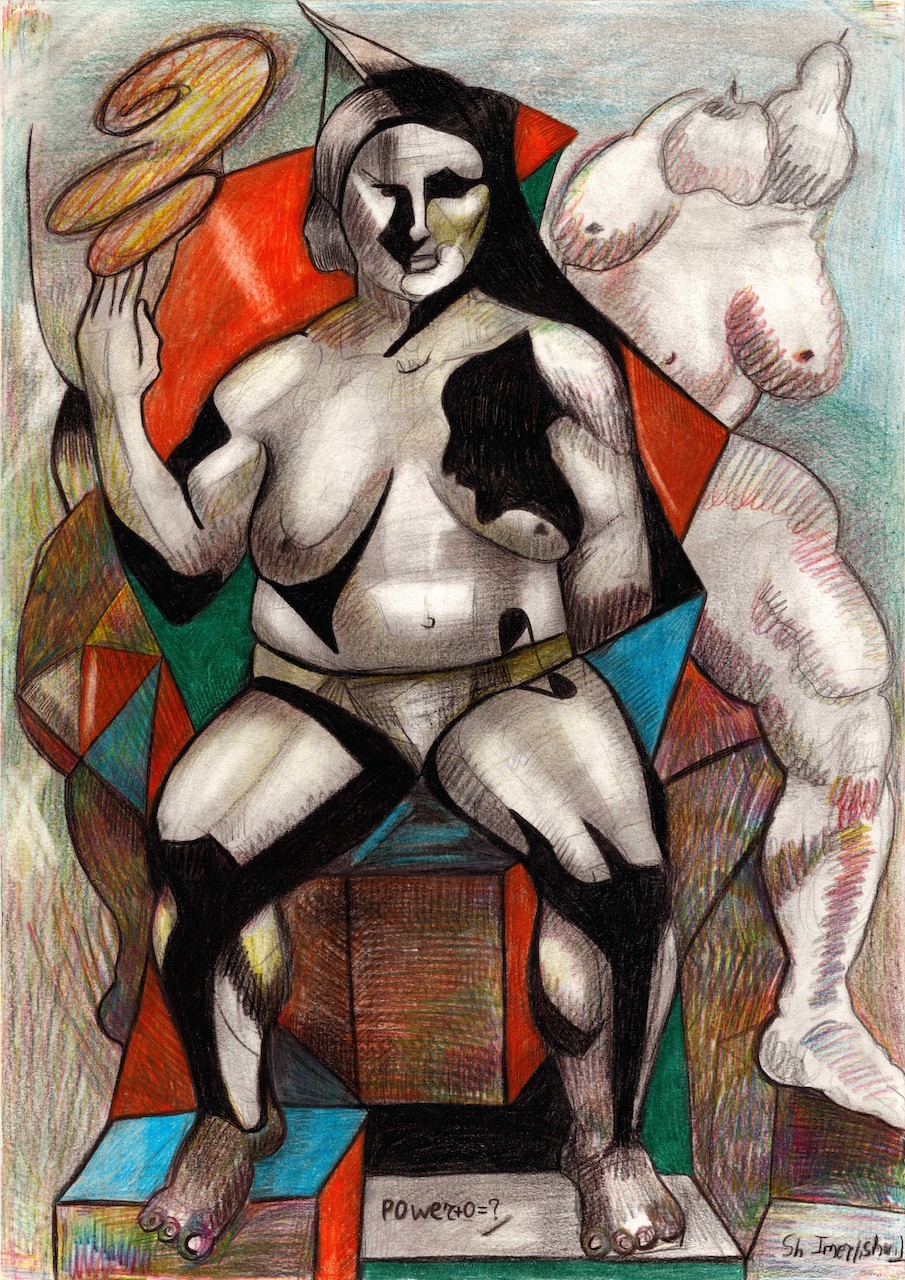 Shota Imerlishvili, Power Shota Imerlishvili, Power