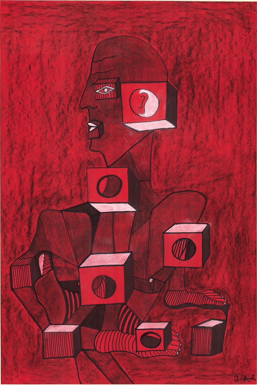 Shota Imerlishvili, Red Cube Shota Imerlishvili, Red Cube