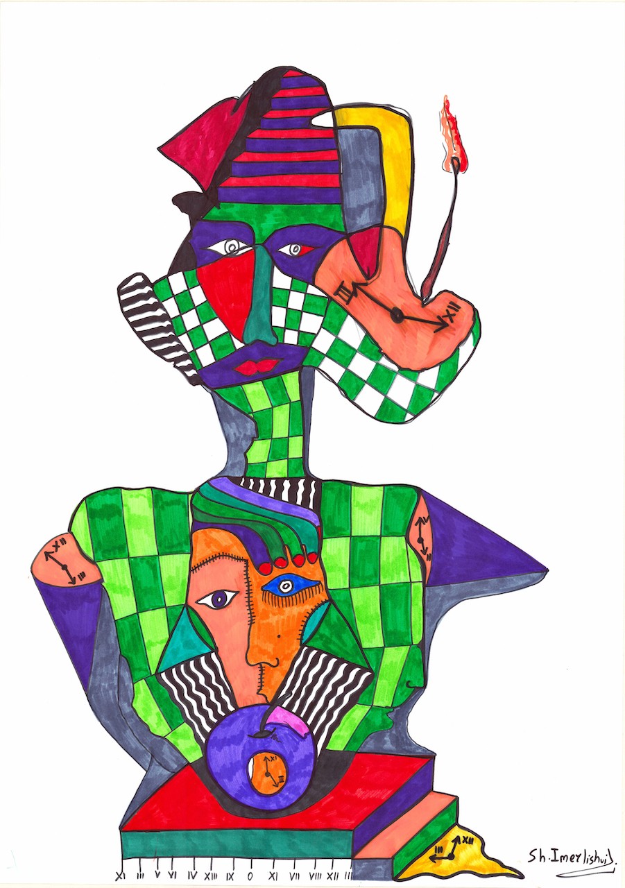 Shota Imerlishvili, Timer Shota Imerlishvili, Timer