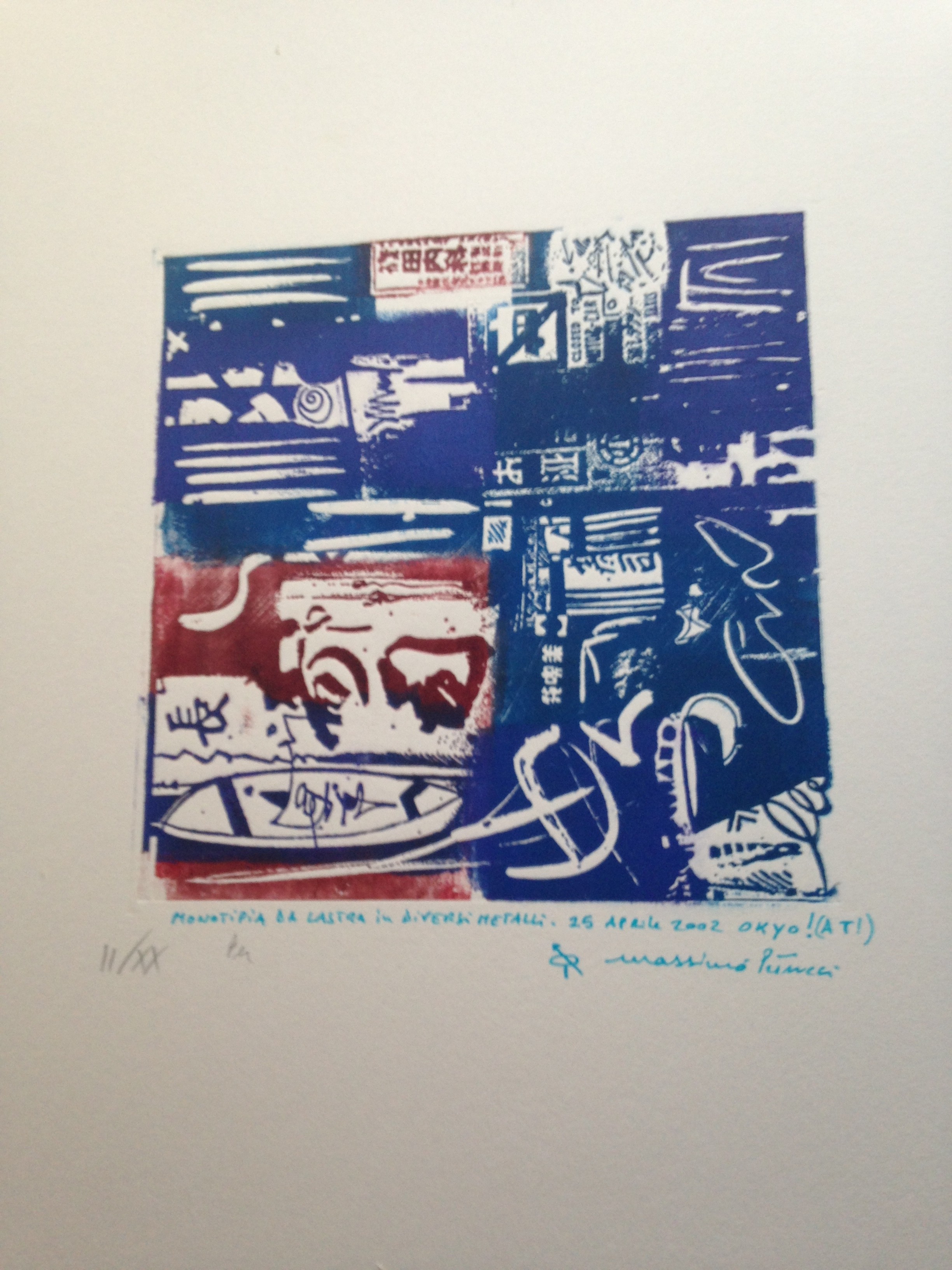 Massimo Petrucci, Untitled 2 Massimo Petrucci, Untitled 2