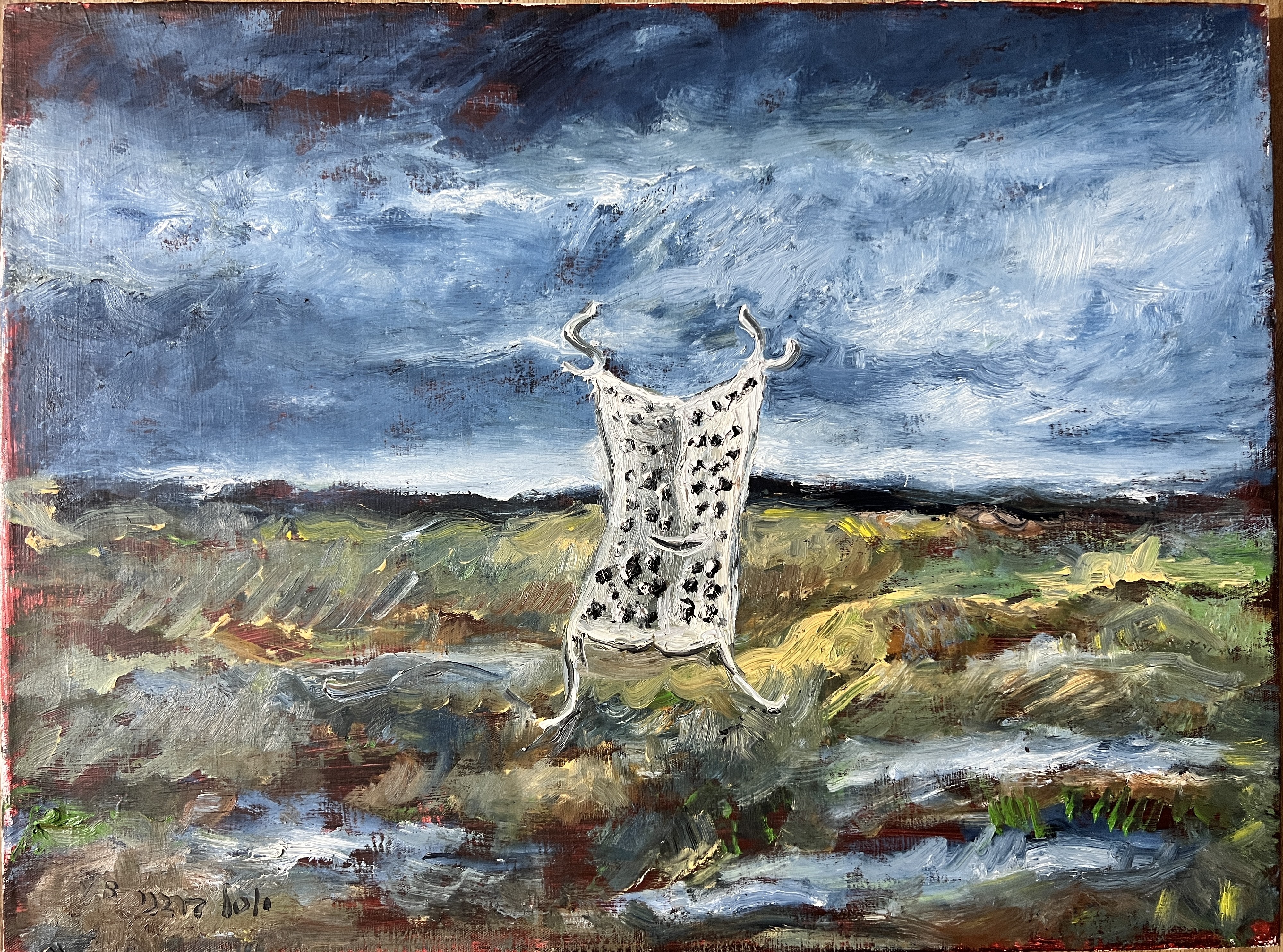 Yosl Bergner, Grater in the Landscape Yosl Bergner, Grater in the Landscape