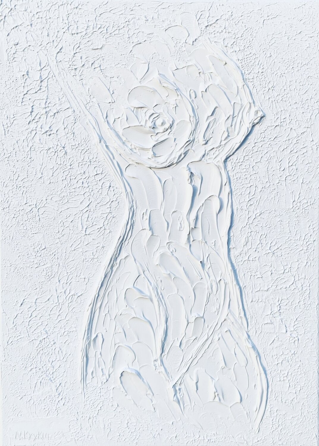 Nataliia Krykun, Woman in White Light Nataliia Krykun, Woman in White Light