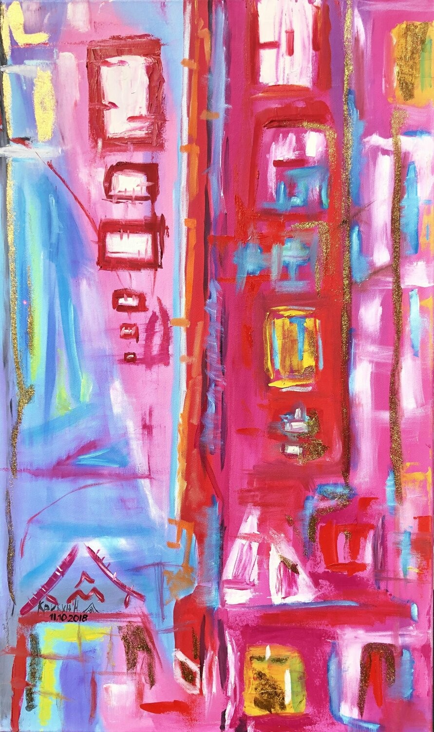 Nataliia Krykun, Blue pink red Abstraction Nataliia Krykun, Blue pink red Abstraction