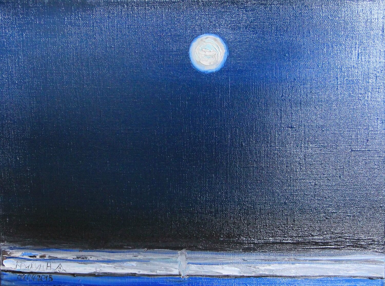 Nataliia Krykun, Full moon, night landscape Nataliia Krykun, Full moon, night landscape
