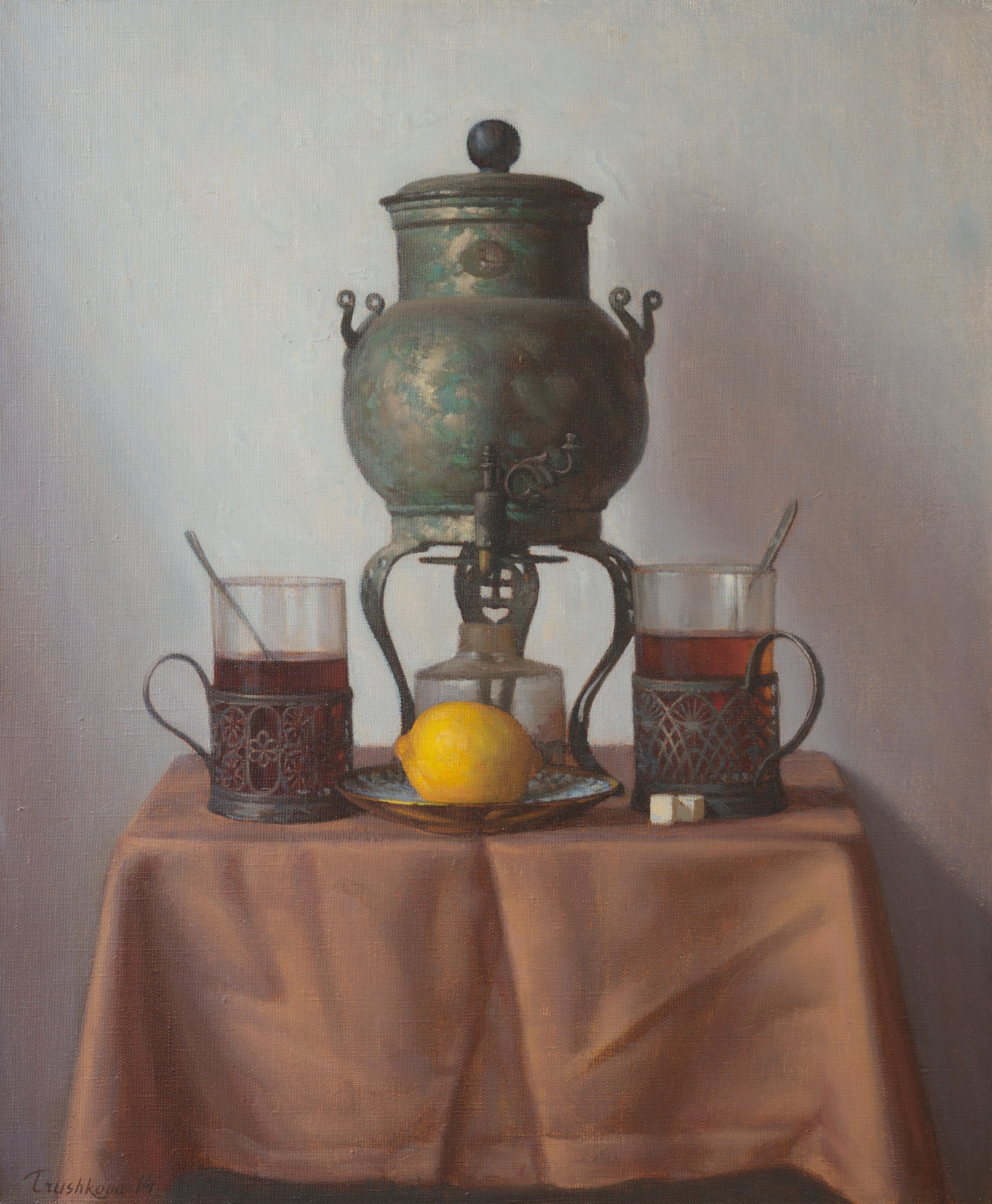 Irina Trushkova, Still life with samovar Irina Trushkova, Still life with samovar
