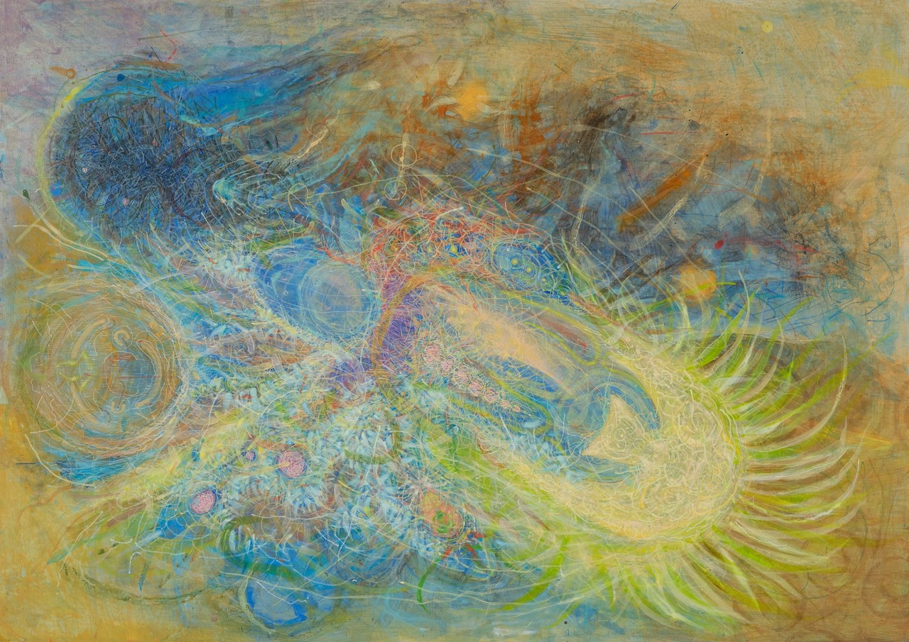 Giorgi Kavelashvili, Dive Into Chaos Giorgi Kavelashvili, Dive Into Chaos