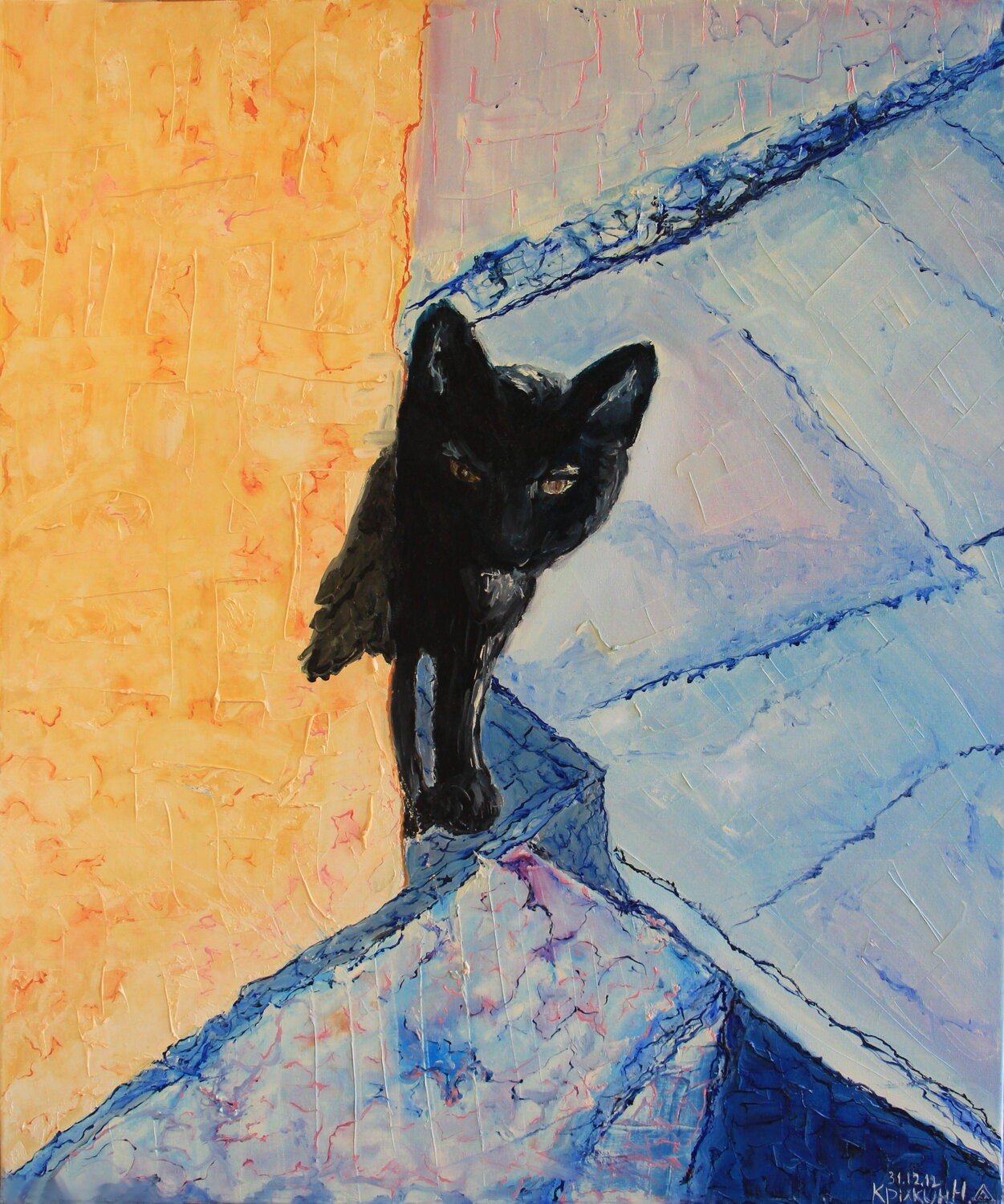 Nataliia Krykun, Black cat in the City Nataliia Krykun, Black cat in the City