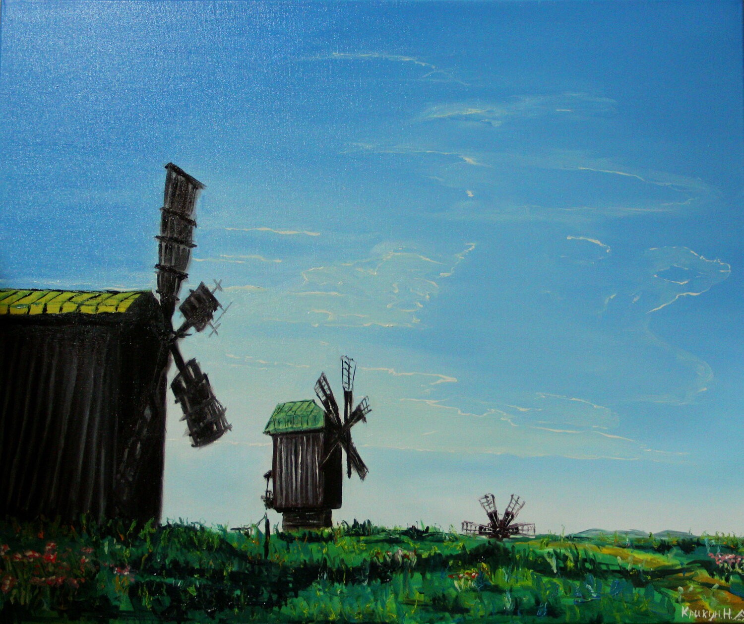 Nataliia Krykun, Windmills in Ukraine Nataliia Krykun, Windmills in Ukraine