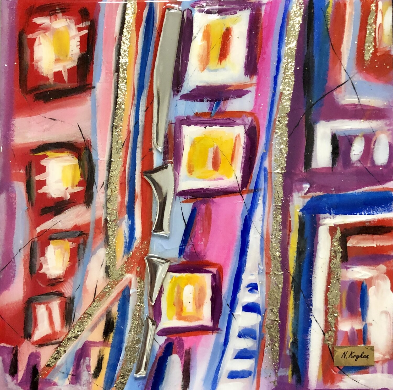 Nataliia Krykun, Red colorful abstract abstraction 3d Nataliia Krykun, Red colorful abstract abstraction 3d
