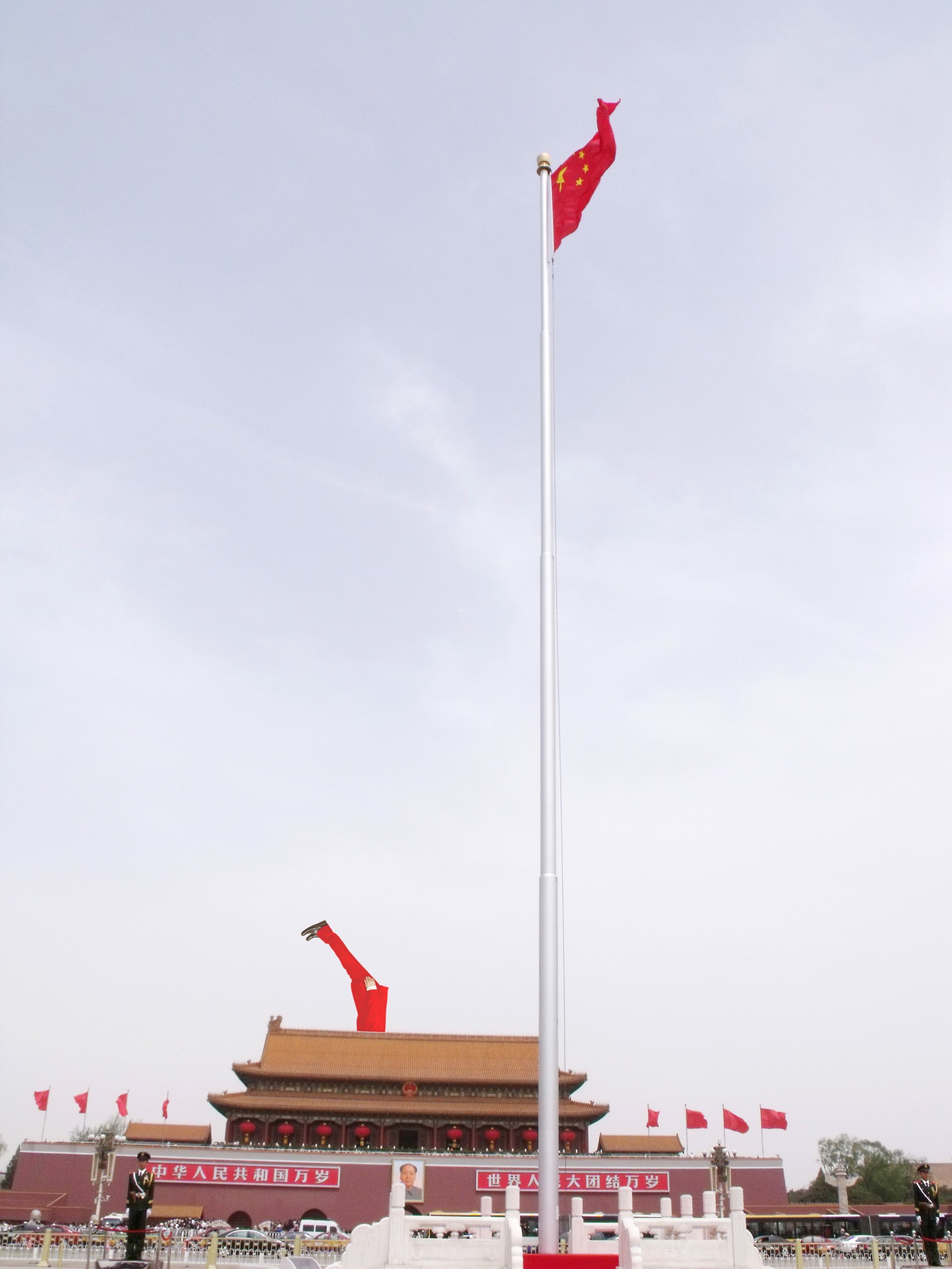 Yu Zhaoyang, Metropolis Ostrich 30 Yu Zhaoyang, Metropolis Ostrich 30