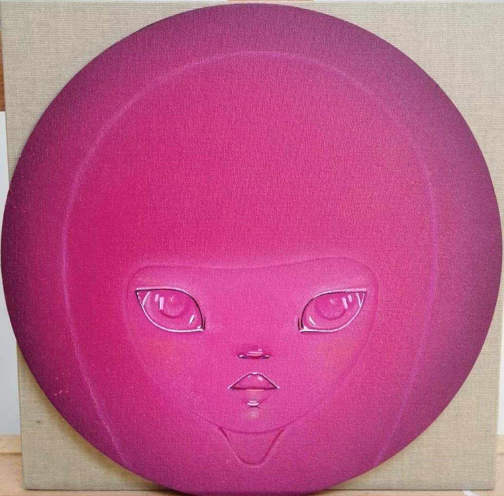 Nef, Pink Mist Nef, Pink Mist