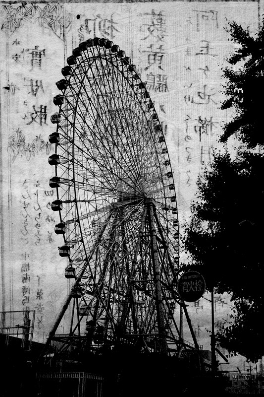 Cécile Baldewyns, Big wheel Osaka Cécile Baldewyns, Big wheel Osaka