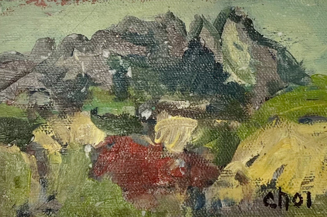 Deok Hyu Choi, Paysage Seoul Landscape 1984 Deok Hyu Choi, Paysage Seoul Landscape 1984
