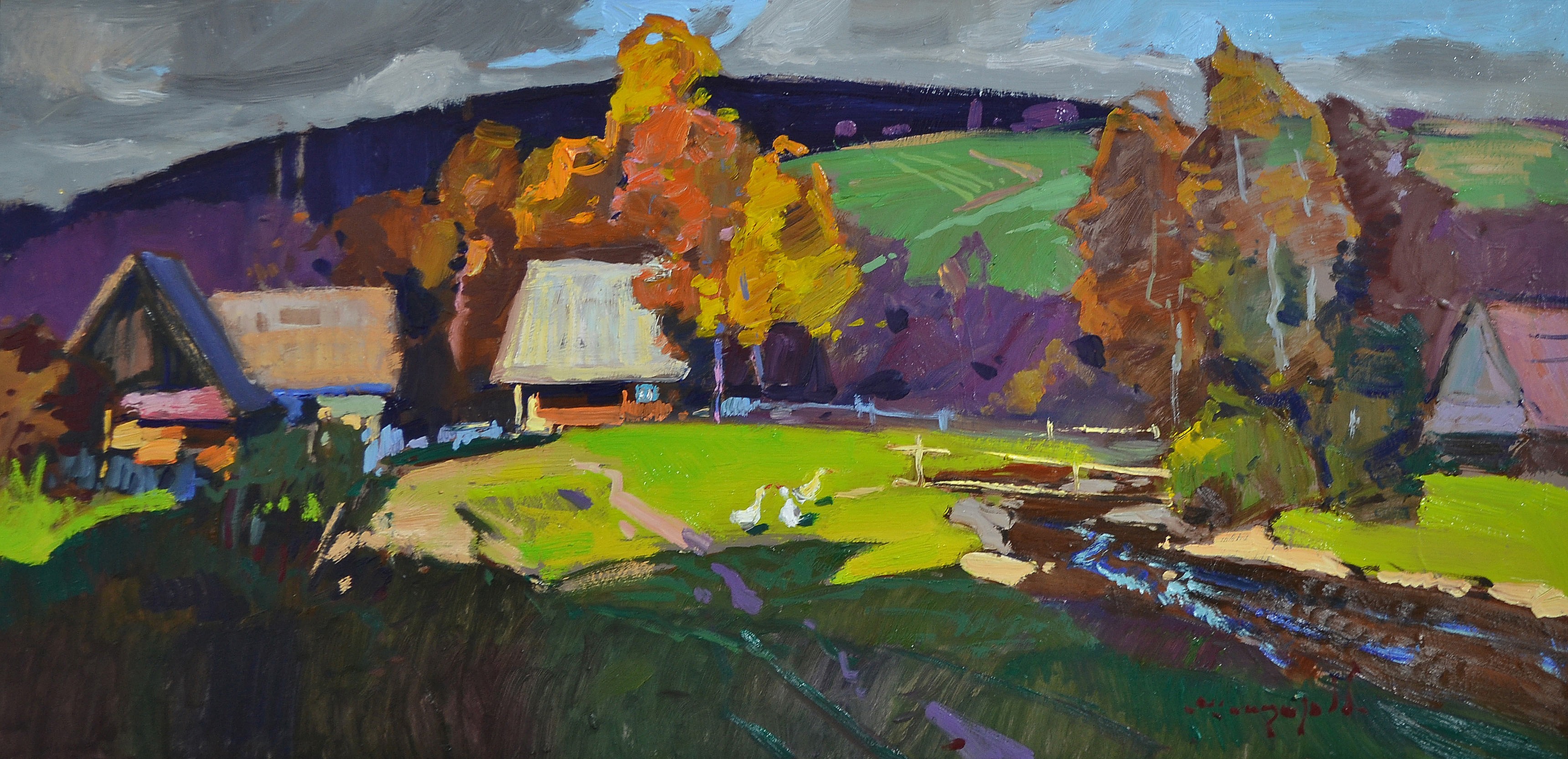 Alexander Shandor, The Yard Alexander Shandor, The Yard