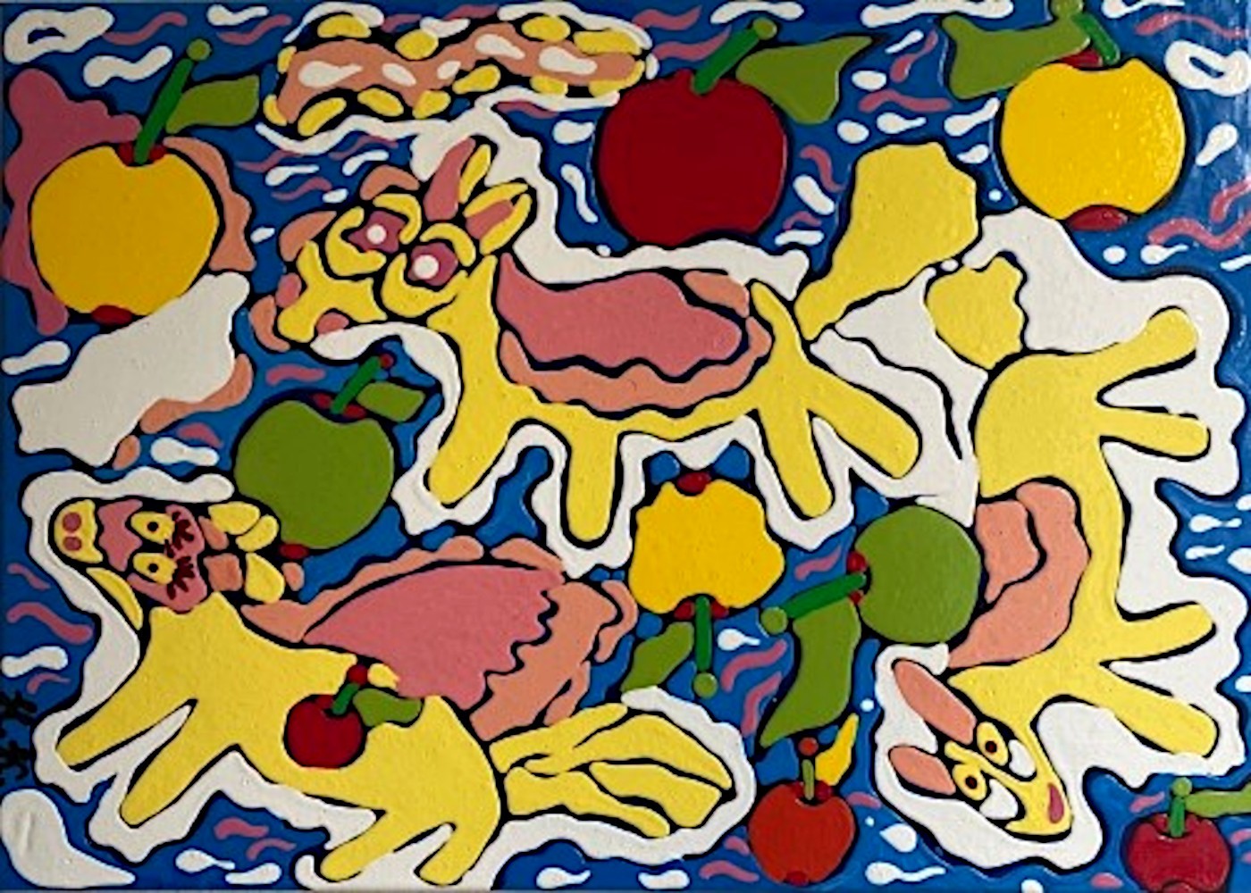 Nike Kama, Apples in the sky Nike Kama, Apples in the sky