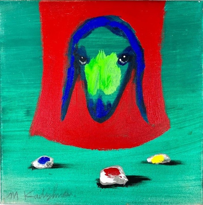 Menashe Kadishman, Sheep's Head Menashe Kadishman, Sheep's Head