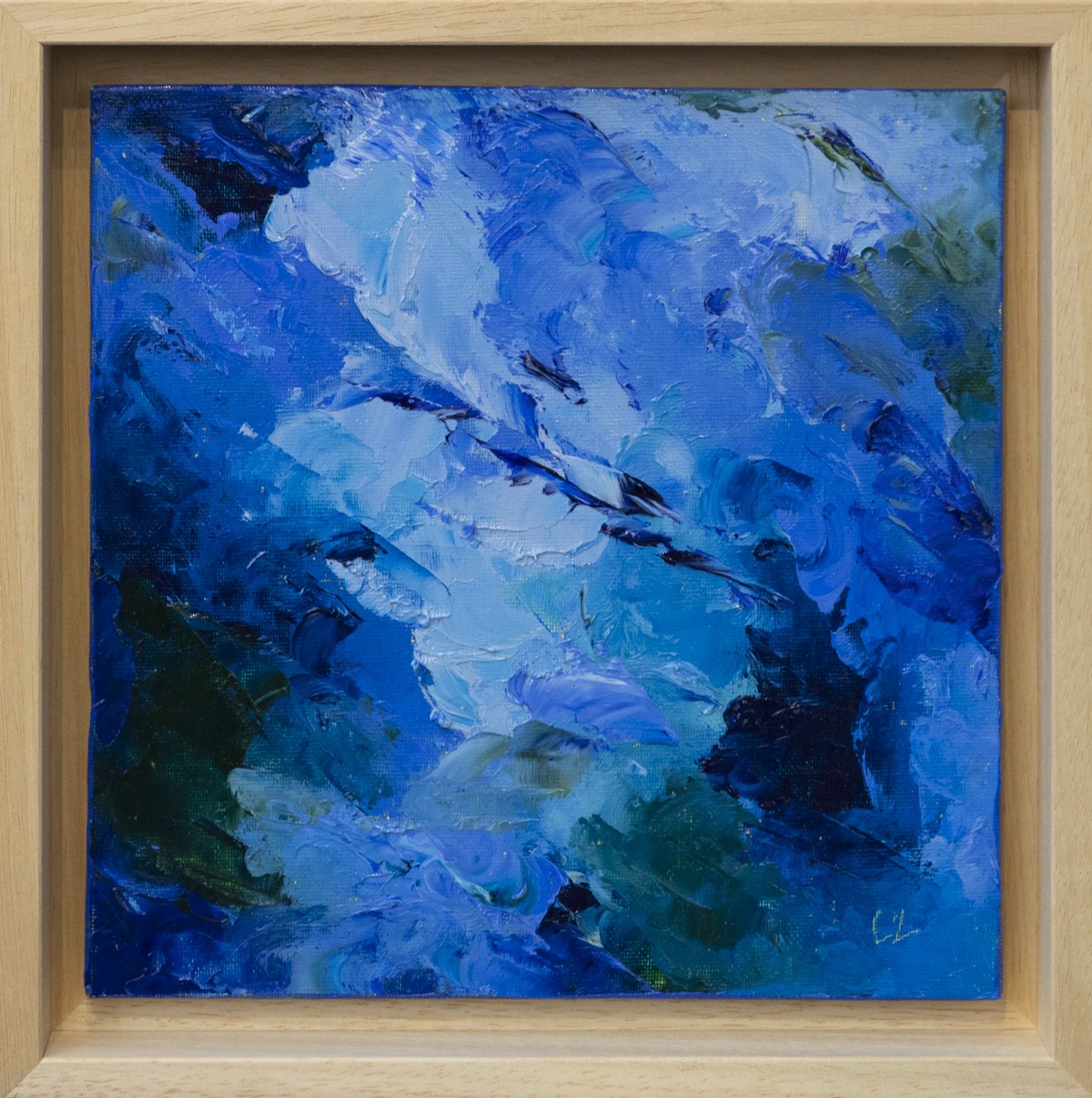Claire de Noinville, Entrain - série Abstraction et matière Claire de Noinville, Entrain - série Abstraction et matière