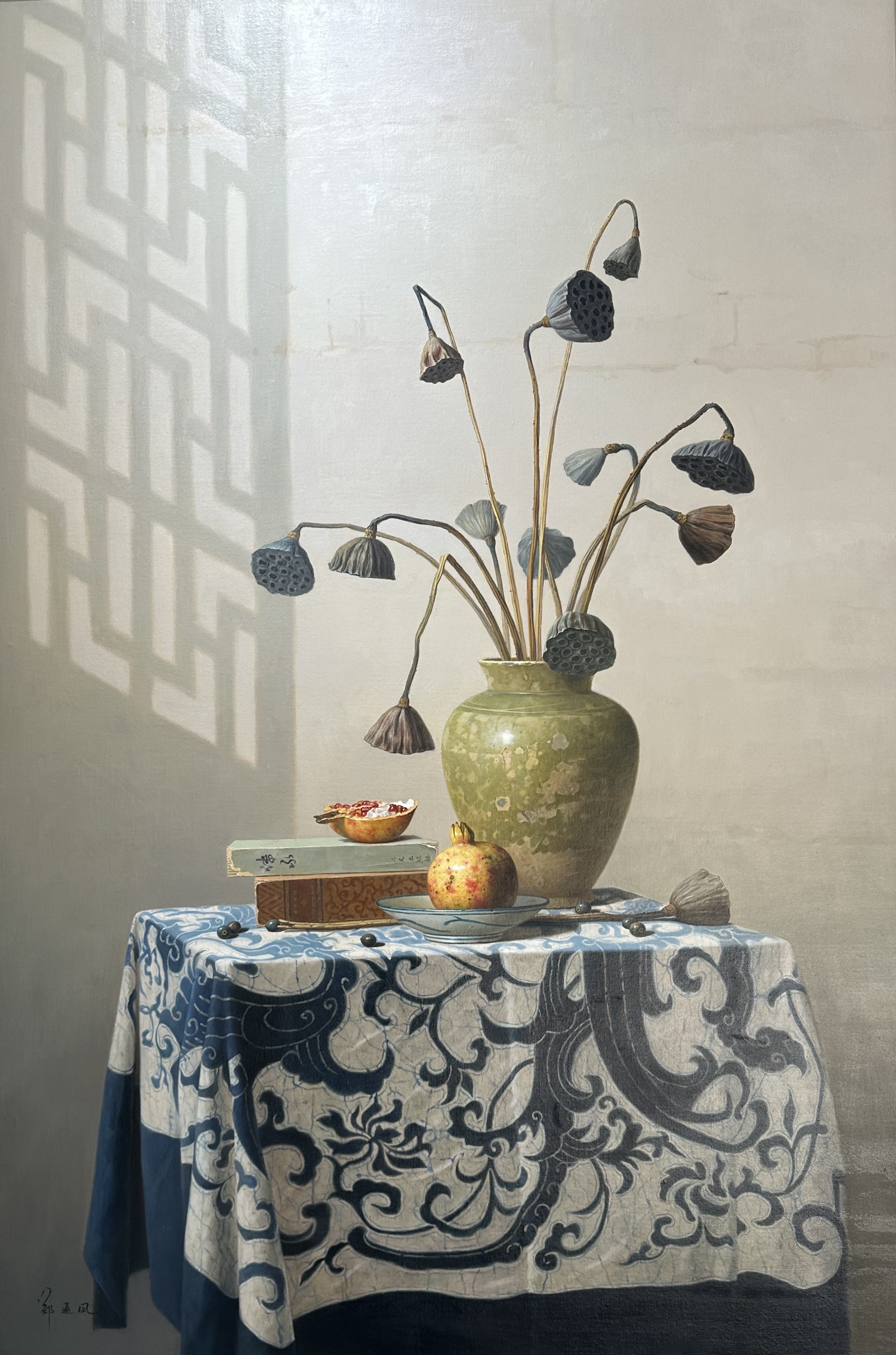 Tongfeng Zheng, Lotus Tongfeng Zheng, Lotus