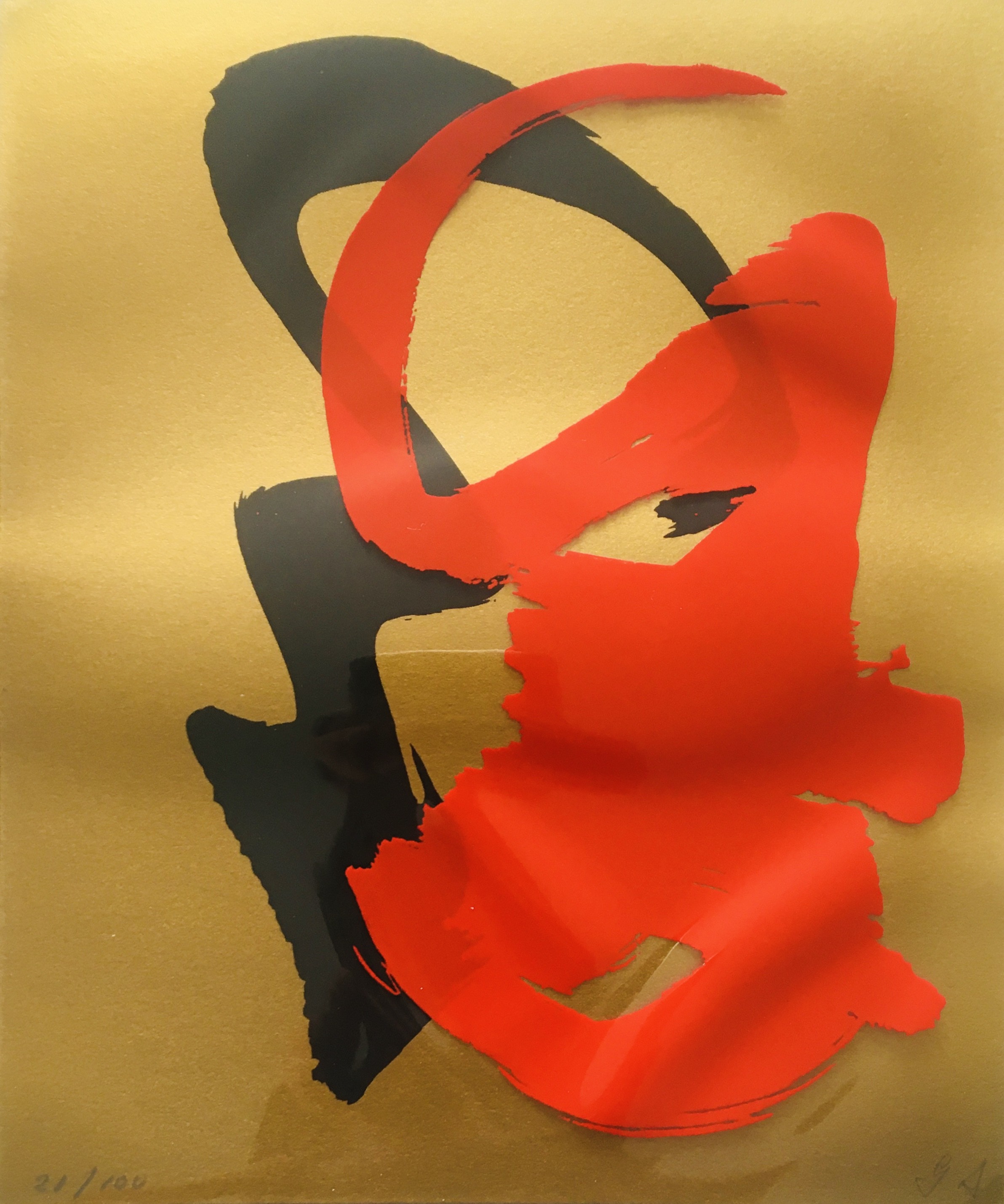 Gérard Schneider, Sans-titre Gérard Schneider, Sans-titre