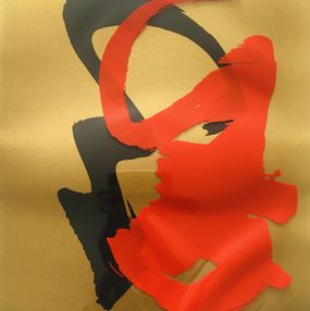 Édition, Sans-titre, Gérard Schneider