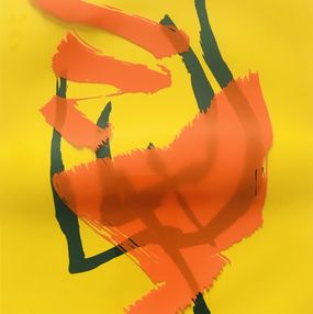 Édition, Sans-titre, Gérard Schneider