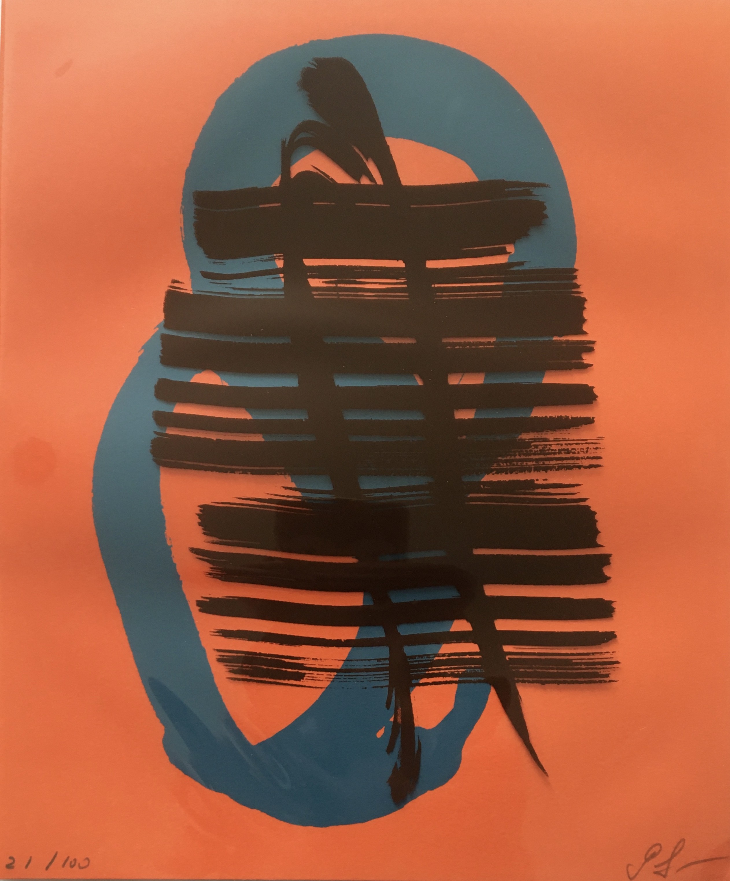 Gérard Schneider, Sans-titre Gérard Schneider, Sans-titre