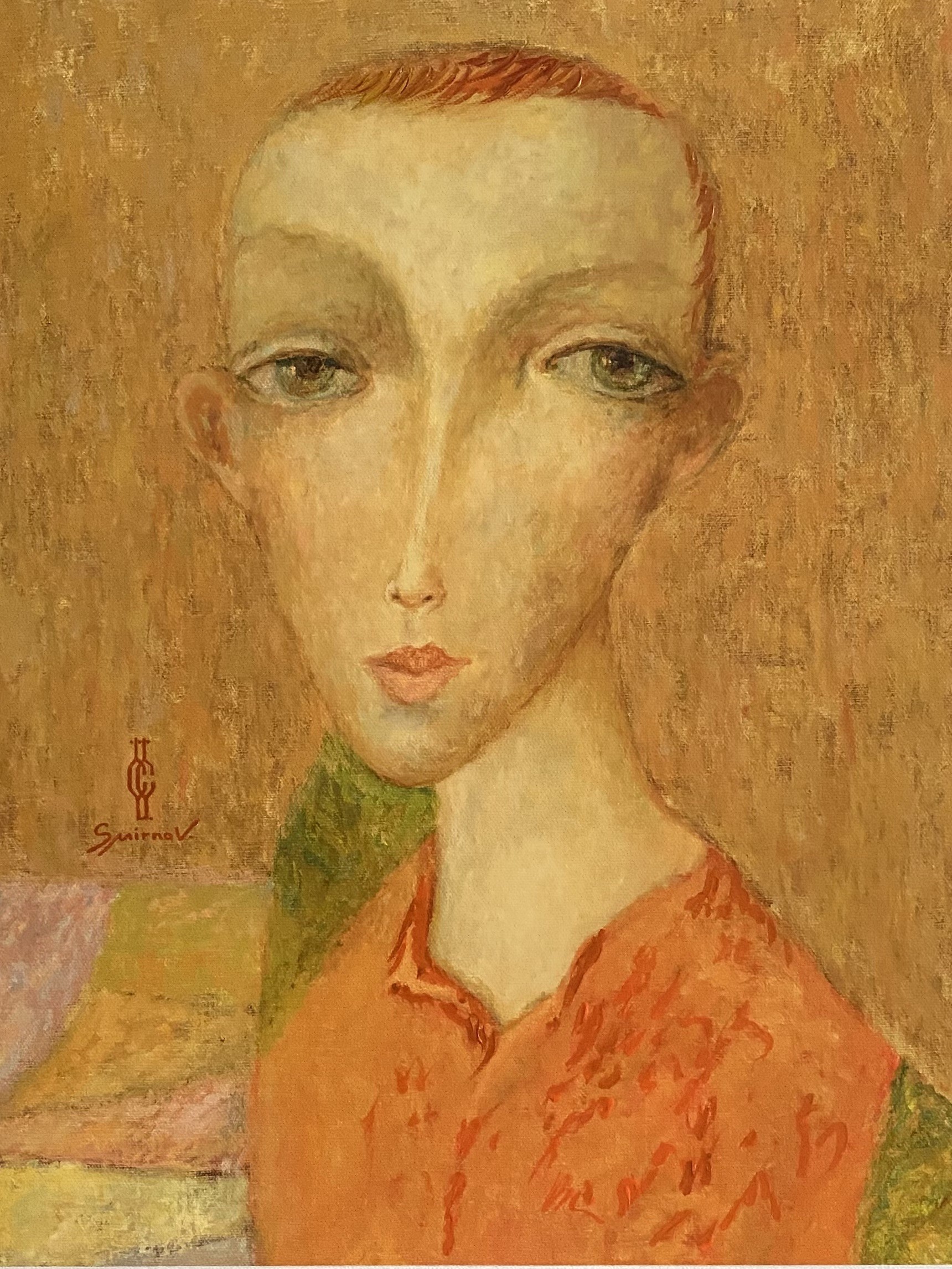 Sergueï Smirnov, Red Boy I Sergueï Smirnov, Red Boy I