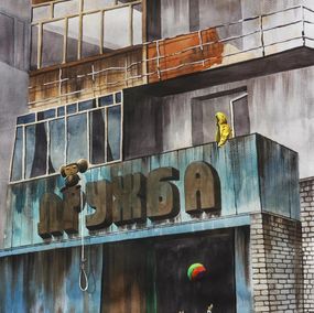 Pintura, Entrance to the house, Eugene Gorbachenko