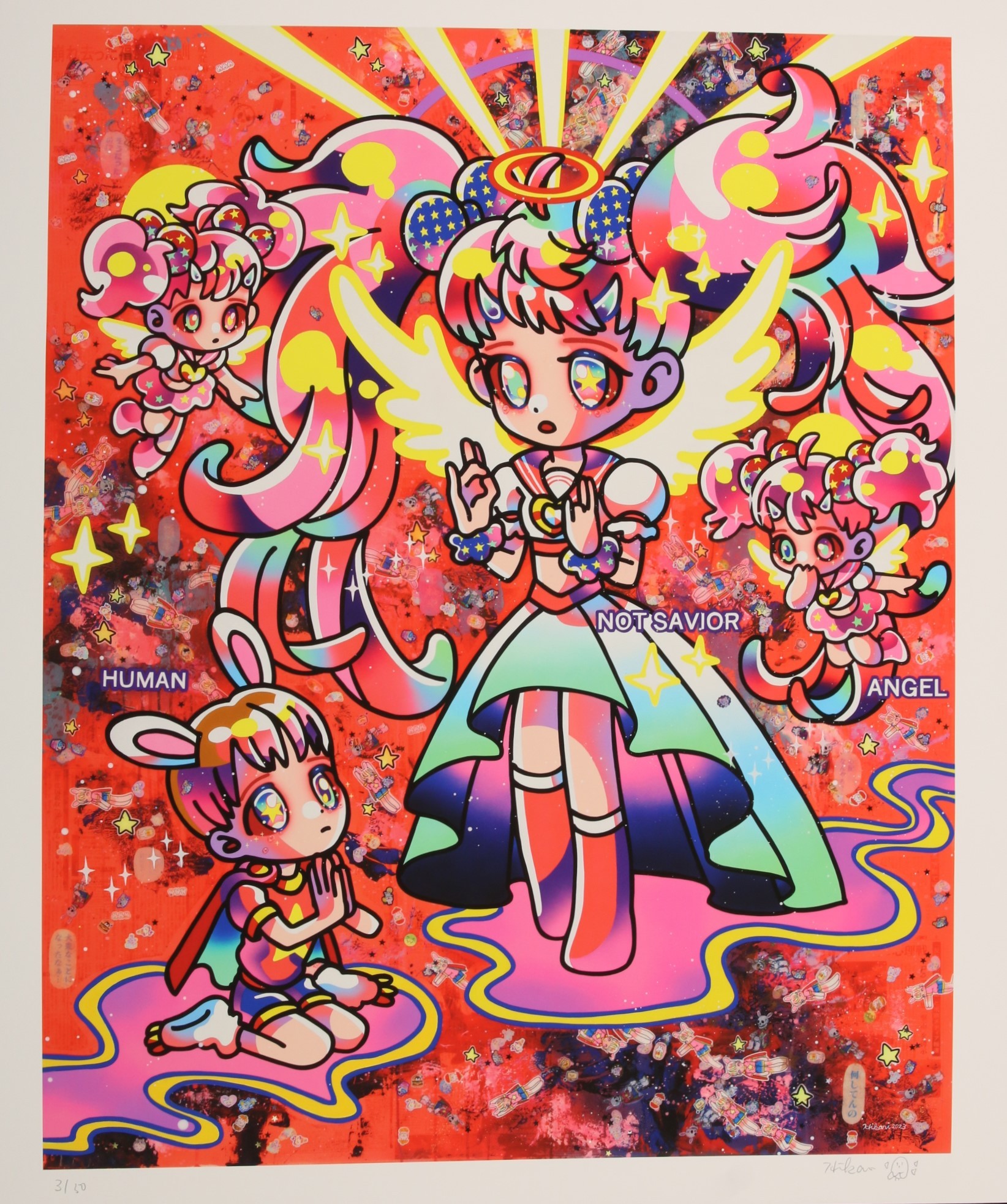 Hikari Shimoda, Neo Raigo Zu Hikari Shimoda, Neo Raigo Zu