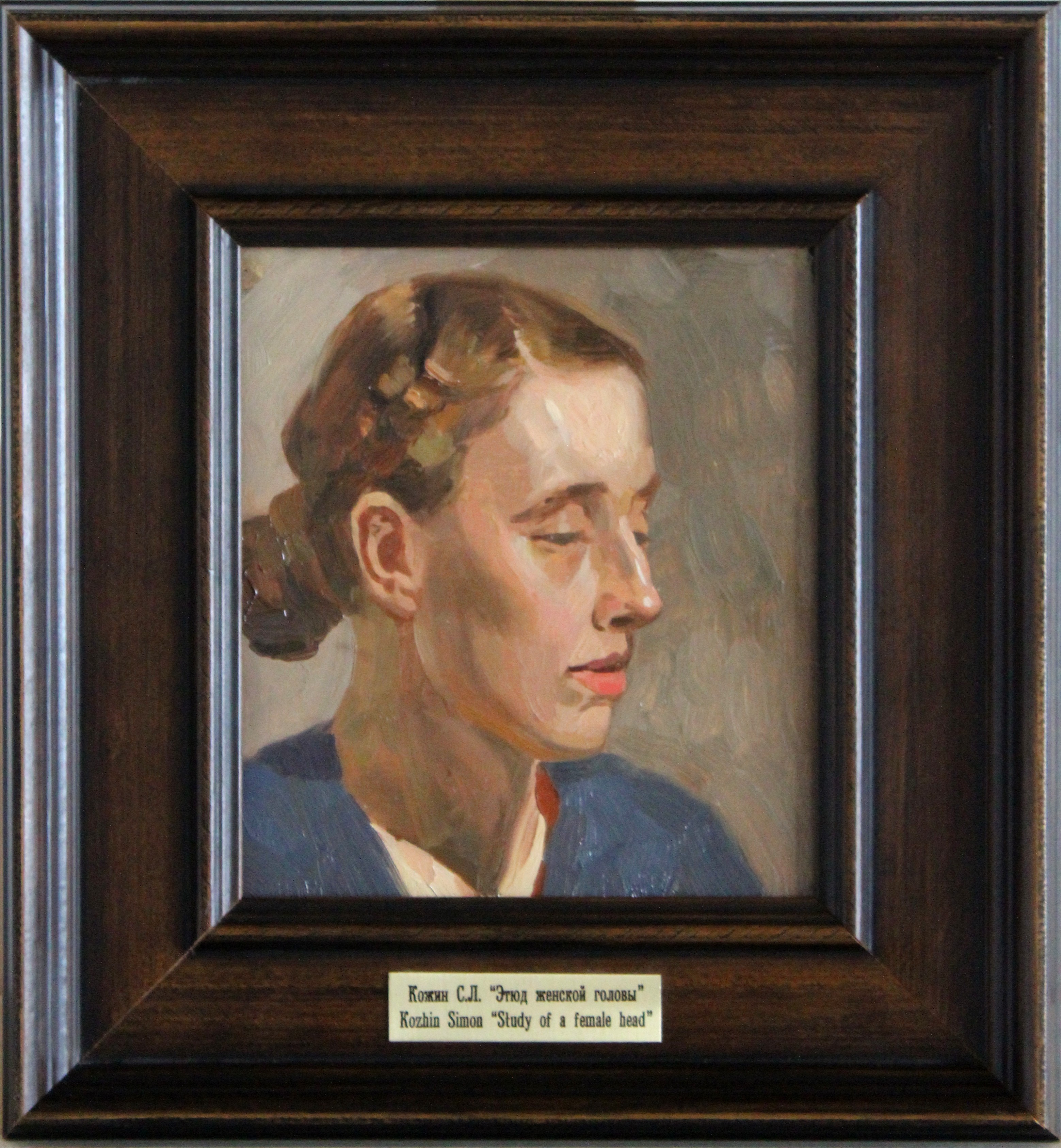 Simon Kozhin, Study of a woman's head Simon Kozhin, Study of a woman's head