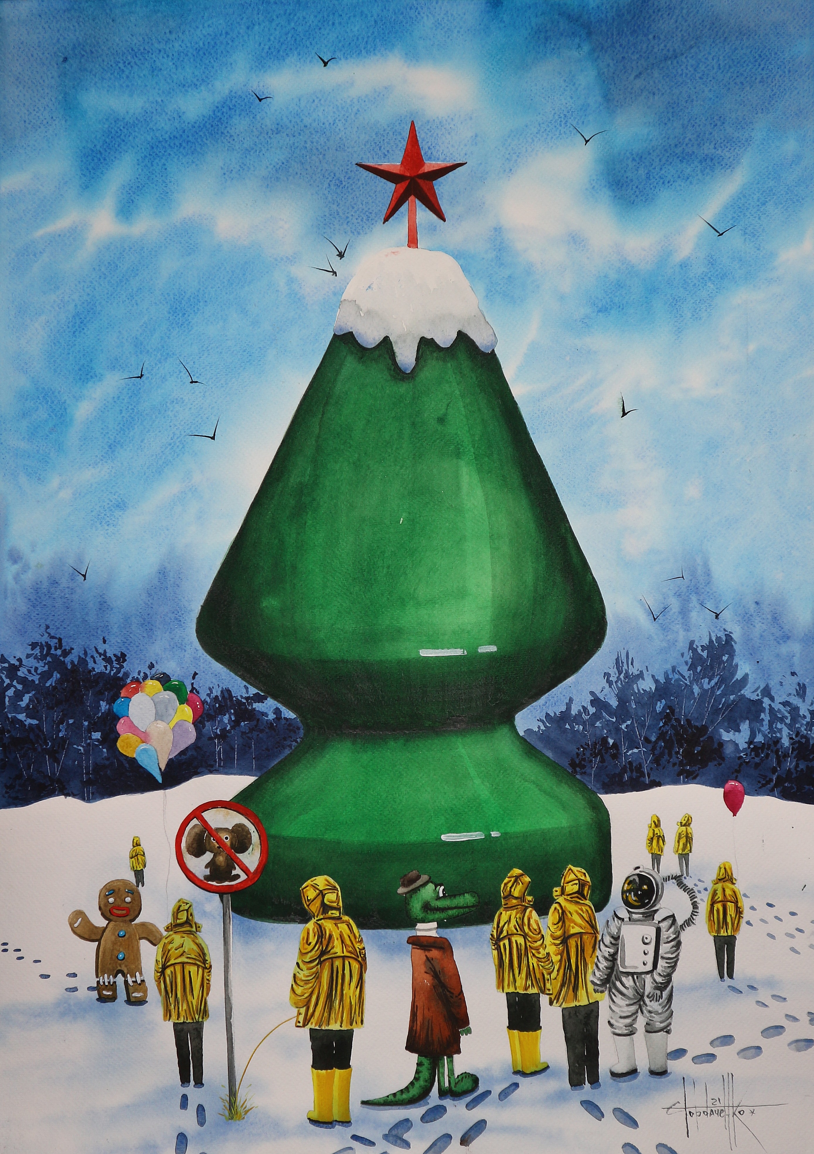 Eugene Gorbachenko, Christmas tree Eugene Gorbachenko, Christmas tree
