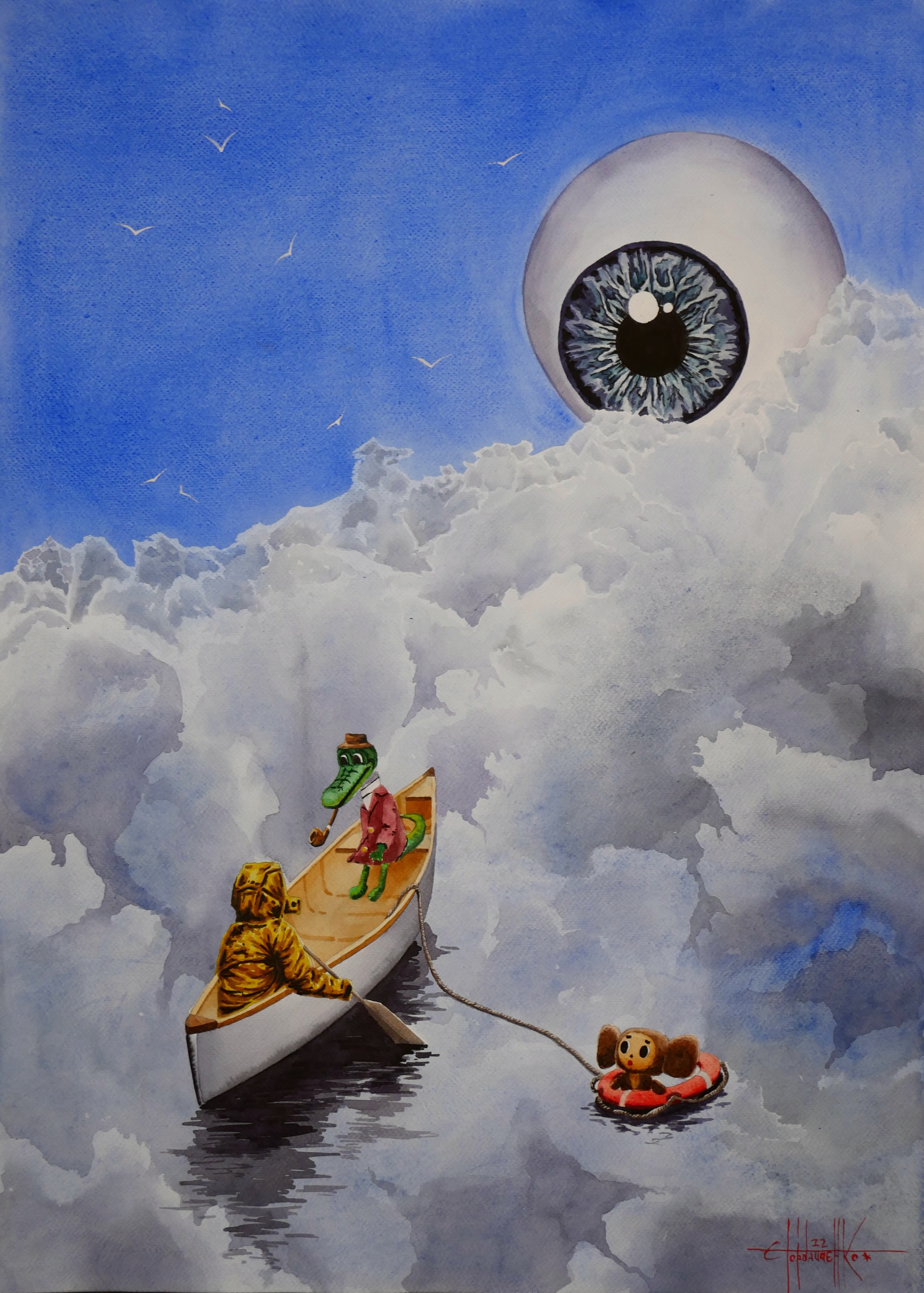 Eugene Gorbachenko, The eye of God Eugene Gorbachenko, The eye of God
