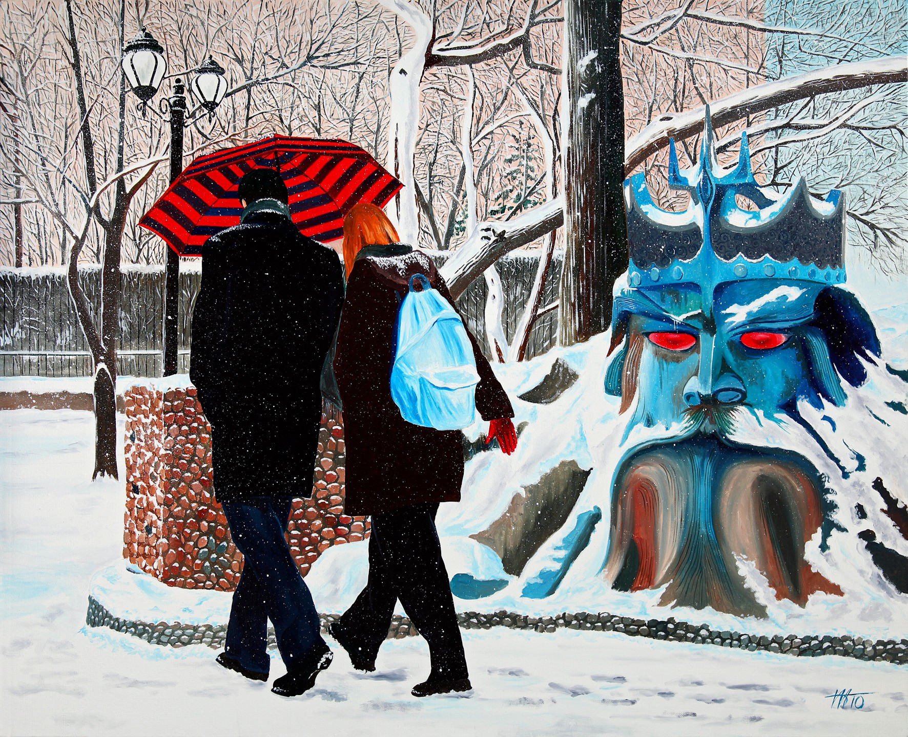 Jean-Jacques Venturini, Town park Jean-Jacques Venturini, Town park