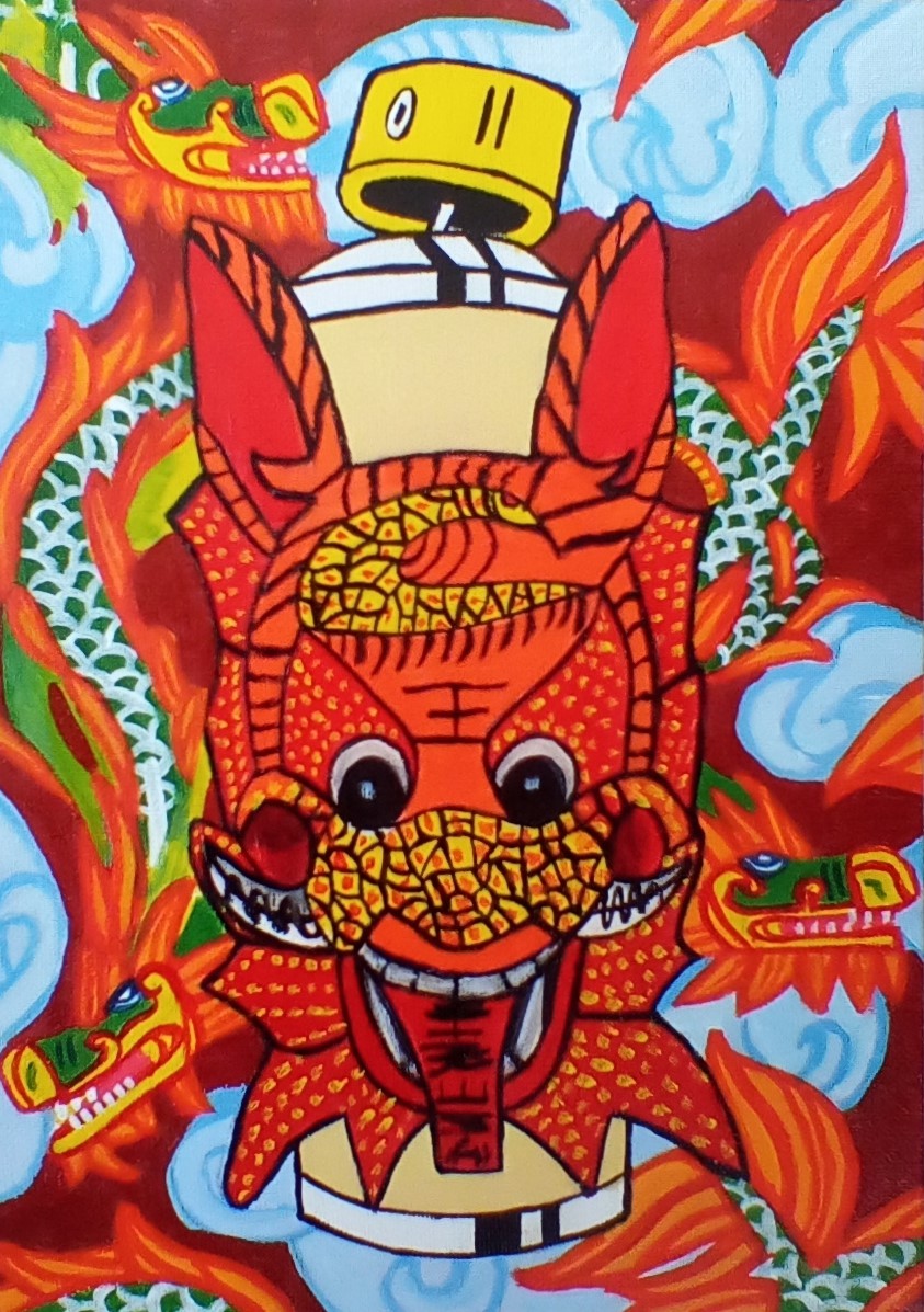 Angela Thouless, Ancient Chinese Dragon Spraycan Angela Thouless, Ancient Chinese Dragon Spraycan