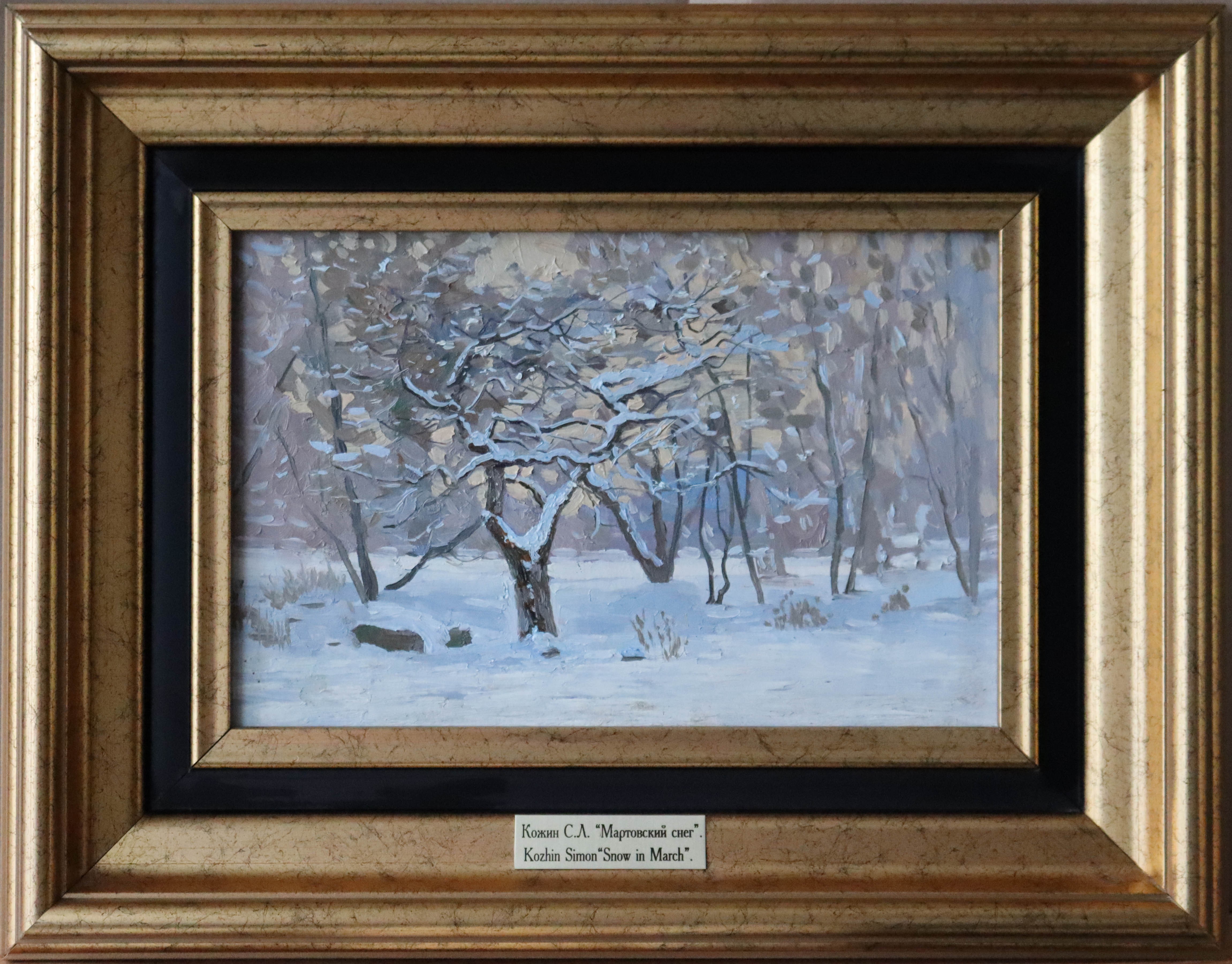 Simon Kozhin, Apple tree in the snow Simon Kozhin, Apple tree in the snow
