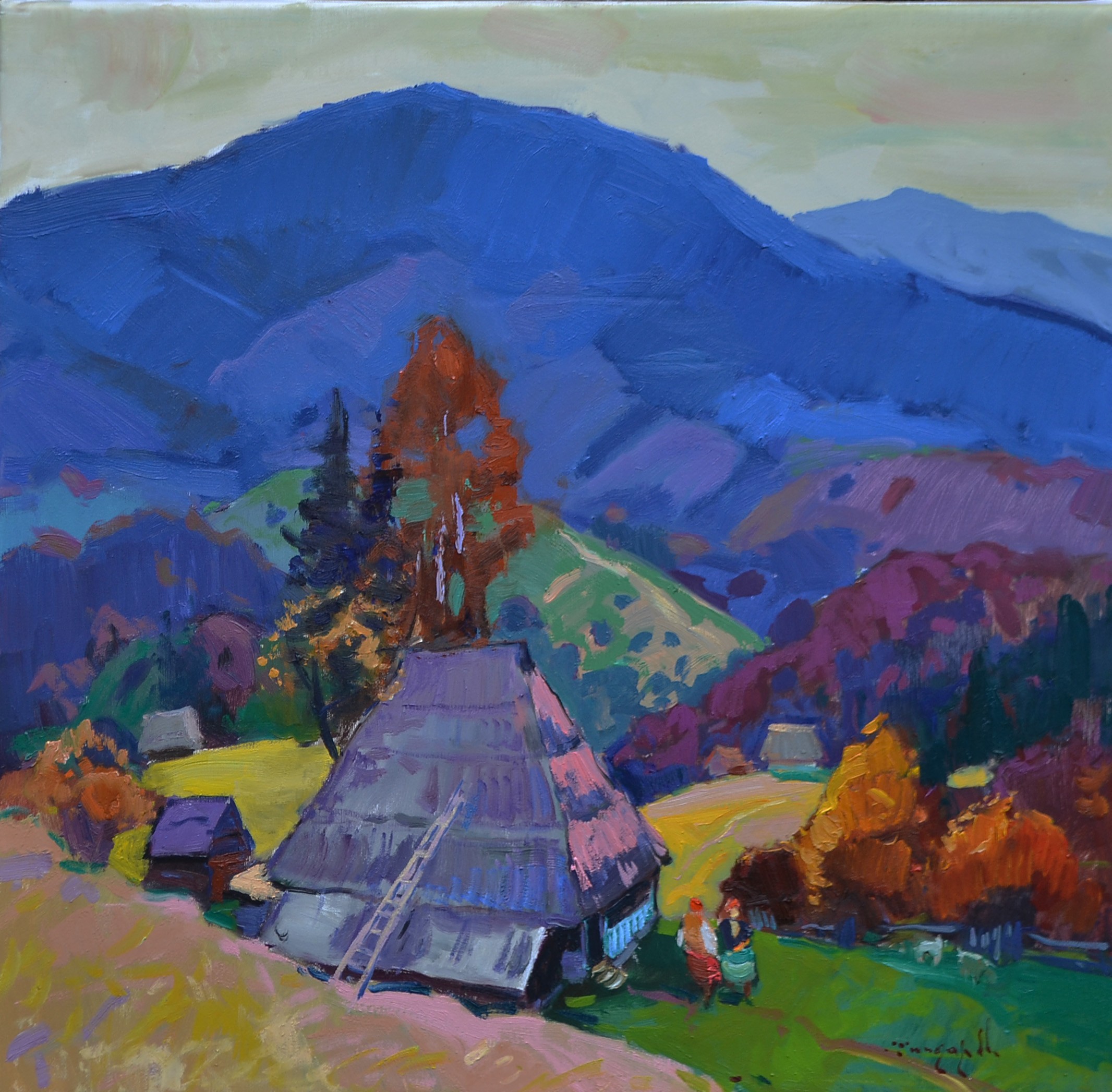 Alexander Shandor, Around the House Alexander Shandor, Around the House