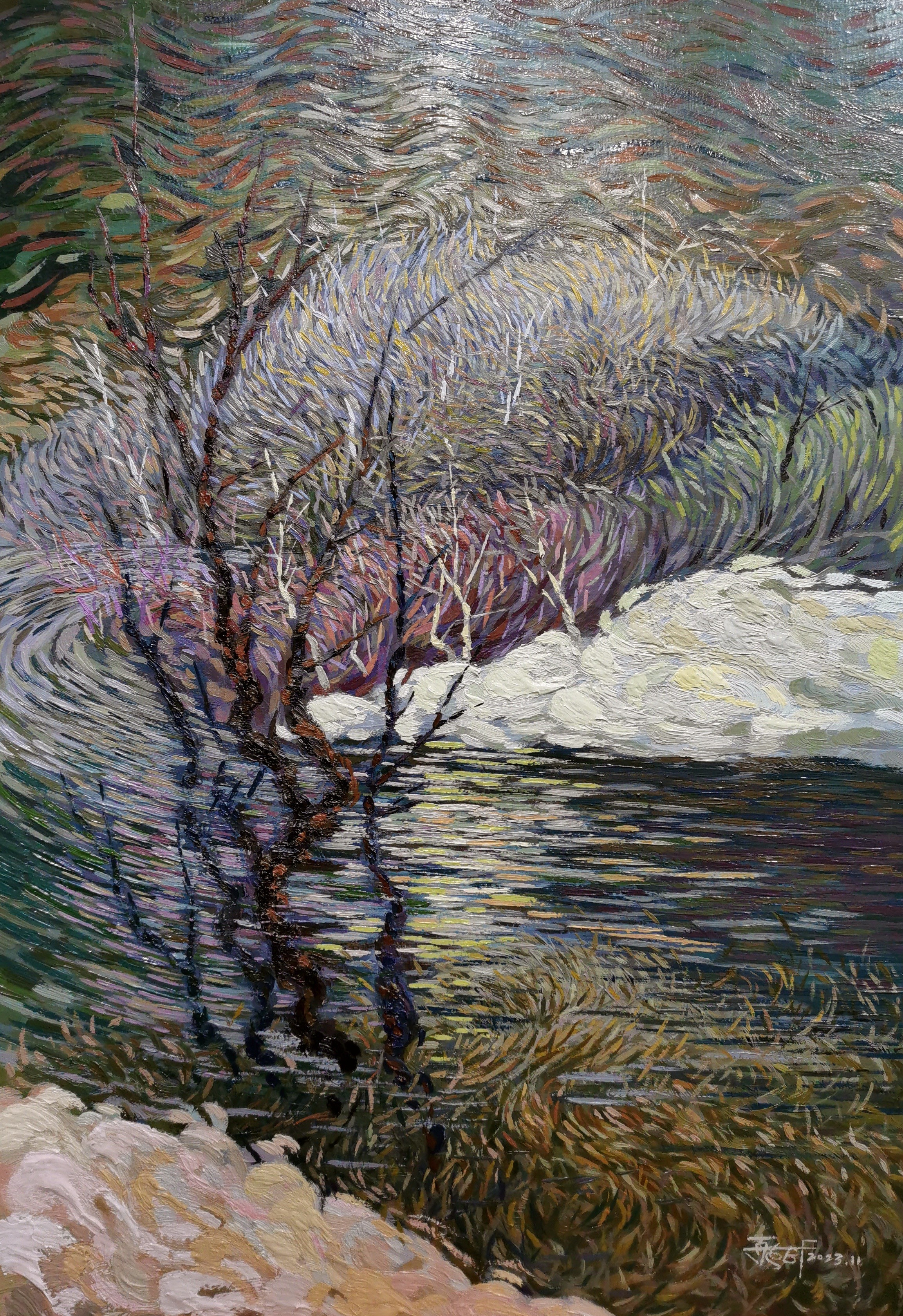 Lu Ma, Landscape I Lu Ma, Landscape I