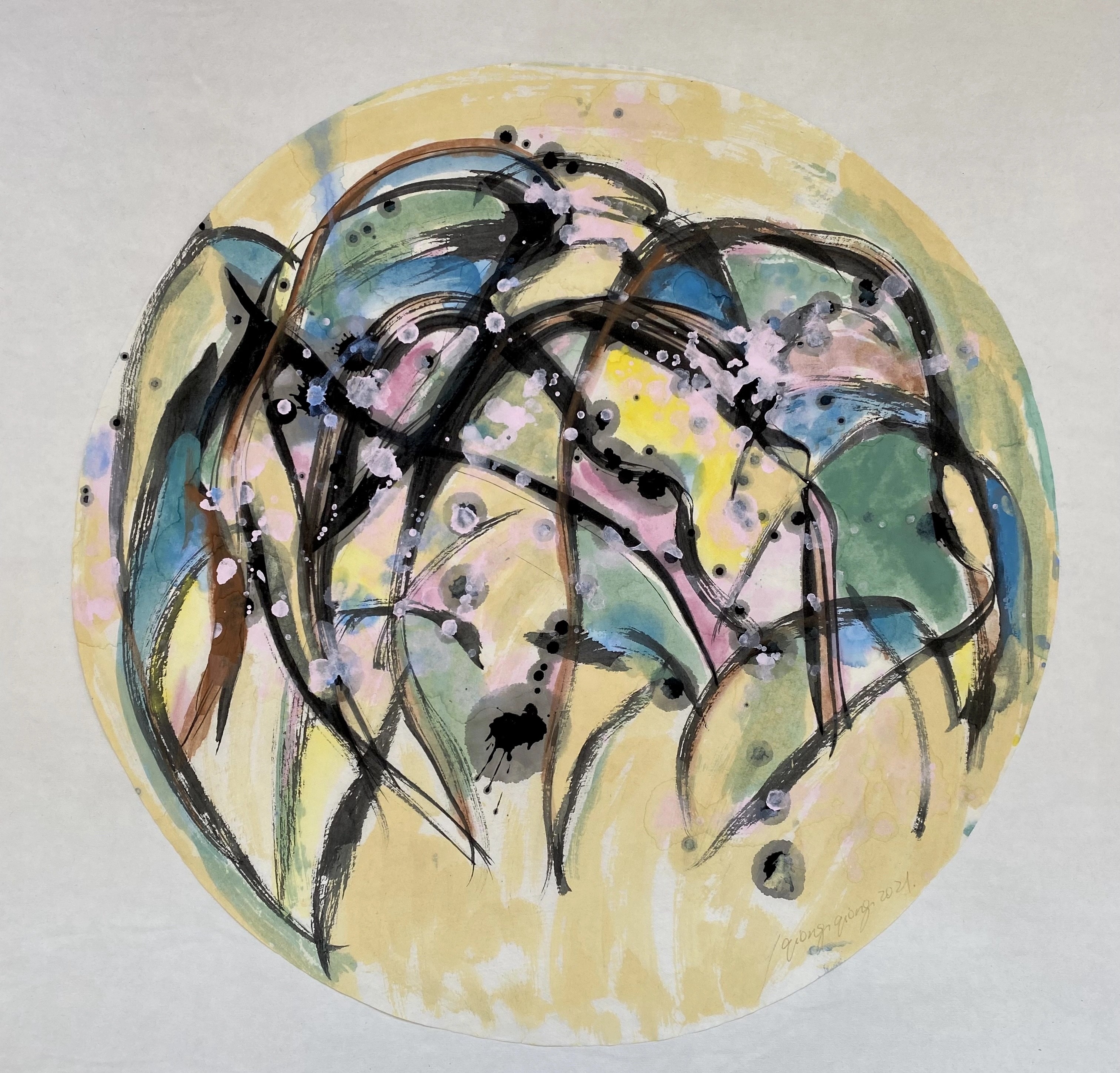 Qiong qiong Shao, Paysage I Qiong qiong Shao, Paysage I