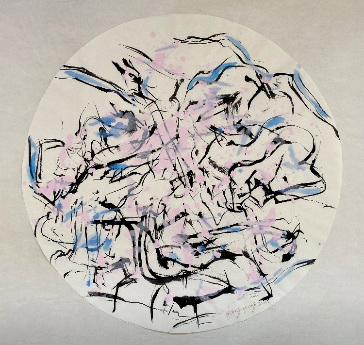 Qiong qiong Shao, Paysage III Qiong qiong Shao, Paysage III