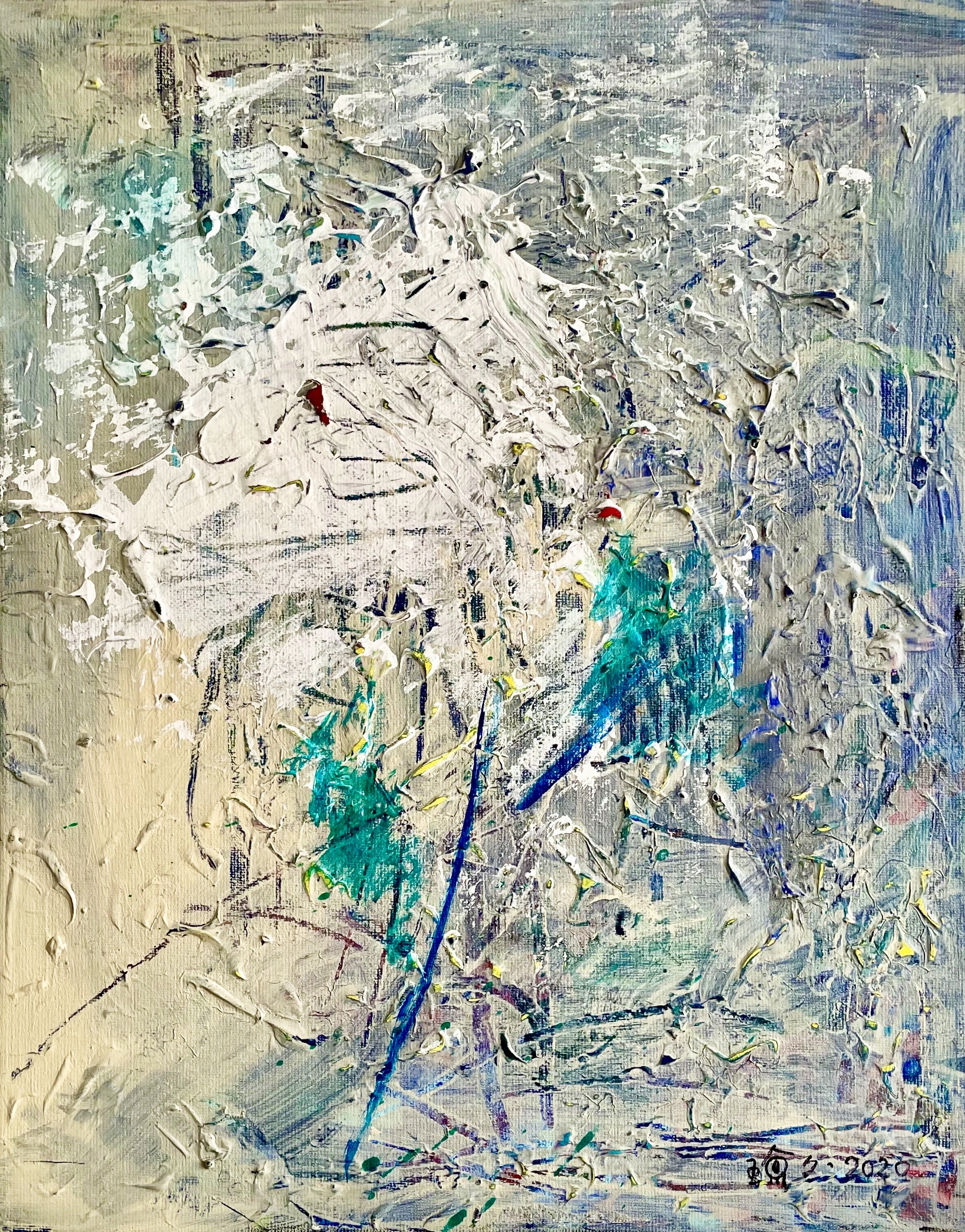 Qiong qiong Shao, Paysage 7 Qiong qiong Shao, Paysage 7