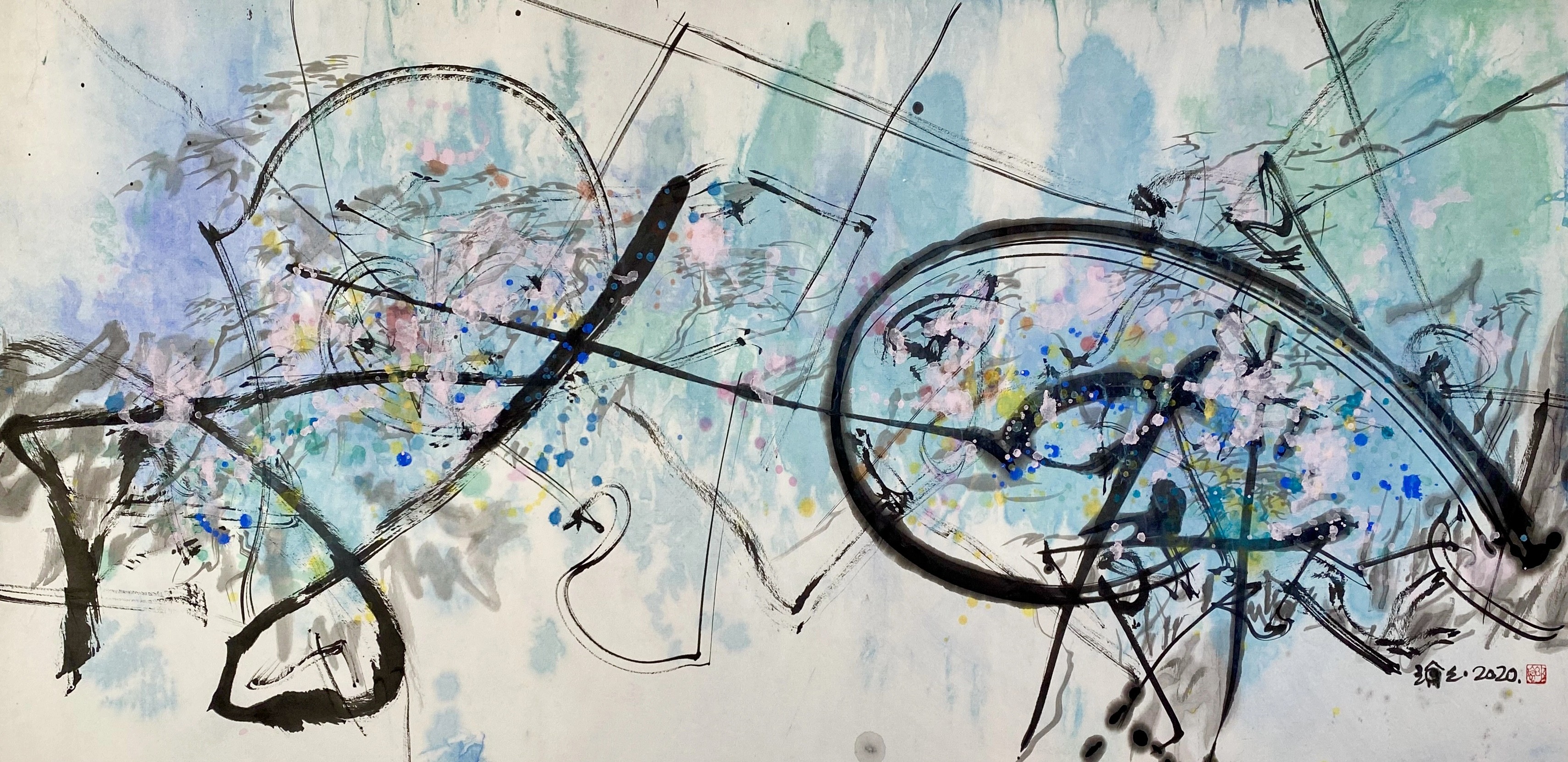 Qiong qiong Shao, Paysage abstrait II Qiong qiong Shao, Paysage abstrait II