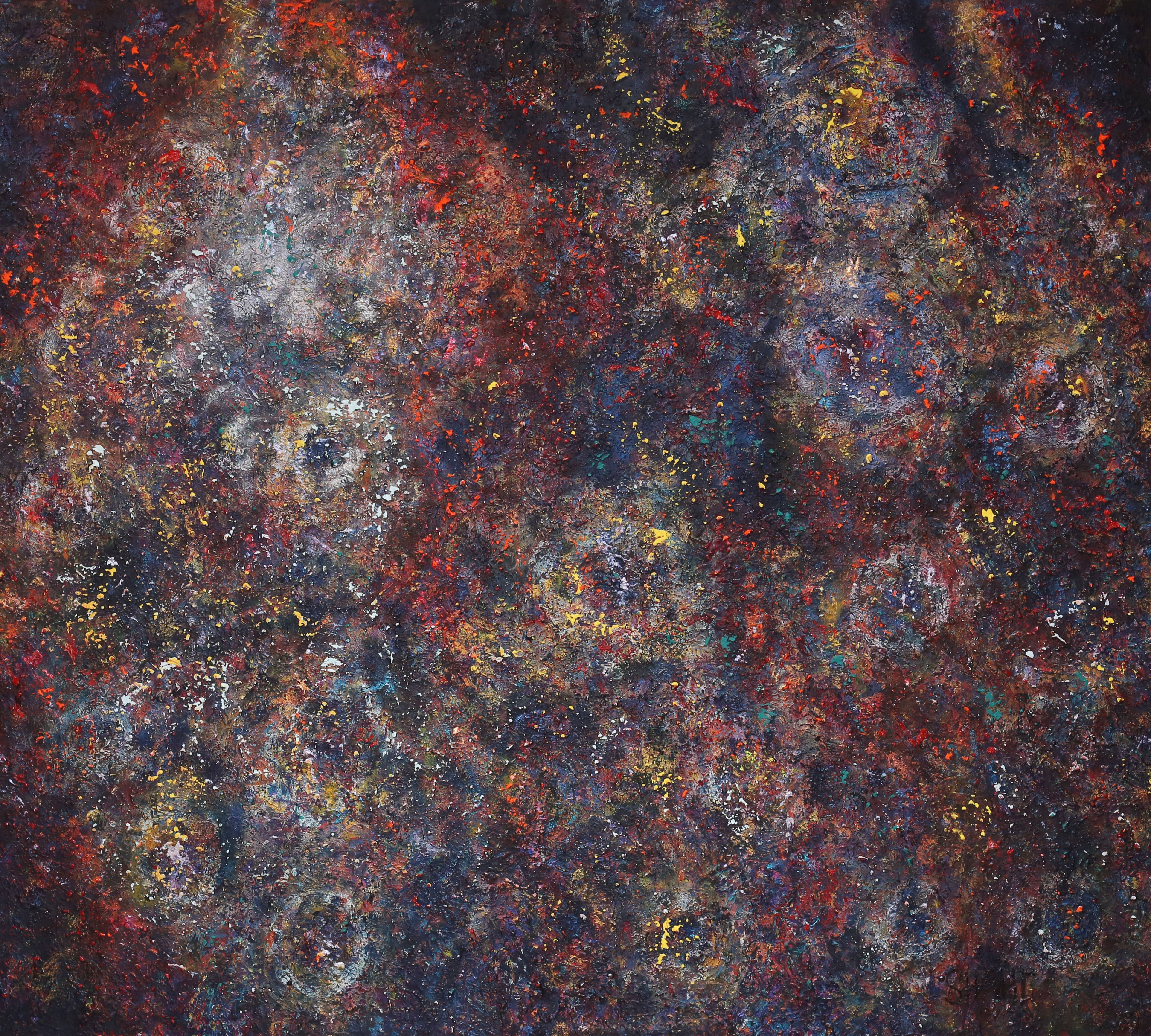 Shahi Dayekh, Nebula Shahi Dayekh, Nebula