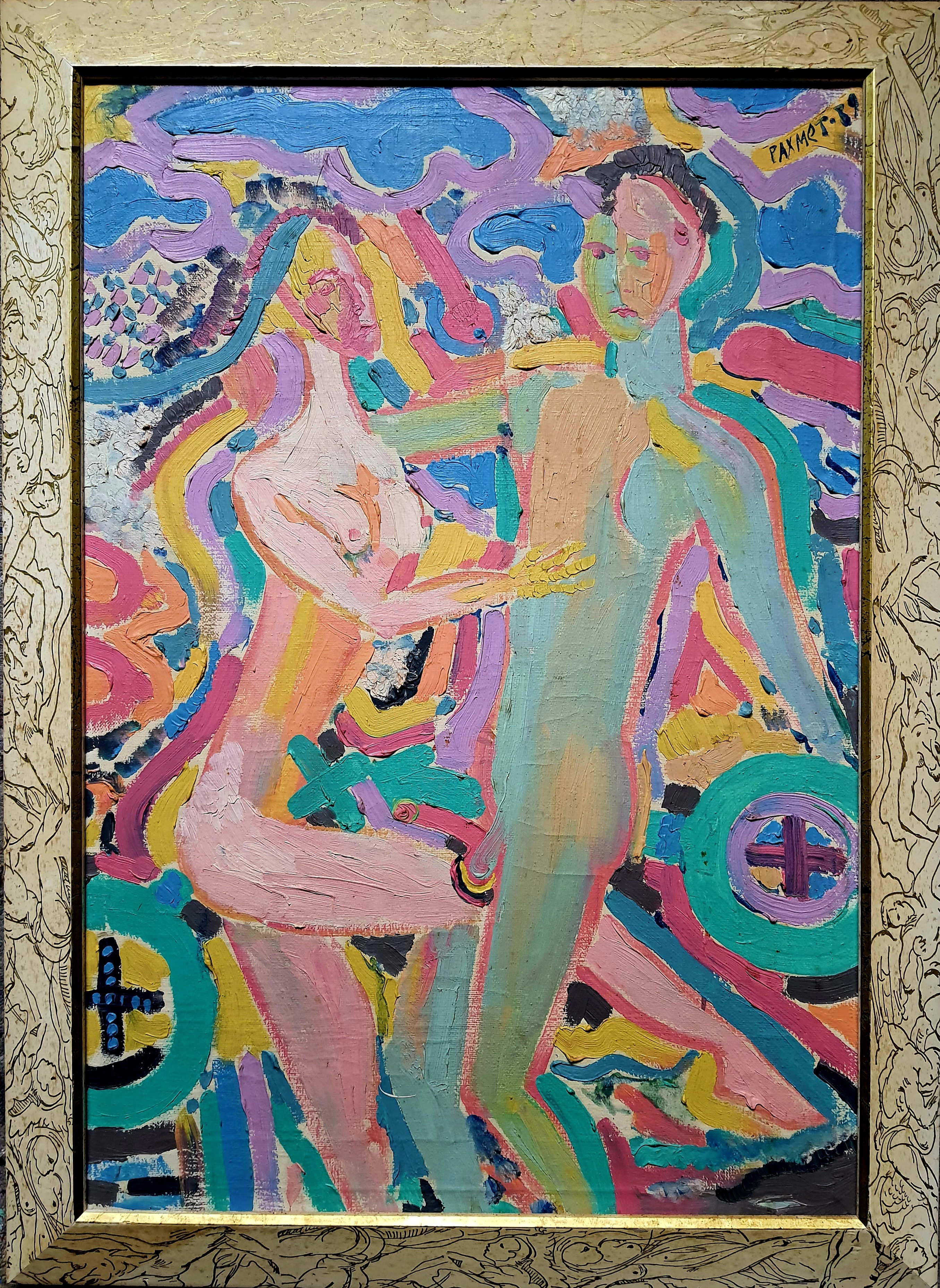 Rakhmet Redzhepov (Ramzi), Dance Rakhmet Redzhepov (Ramzi), Dance