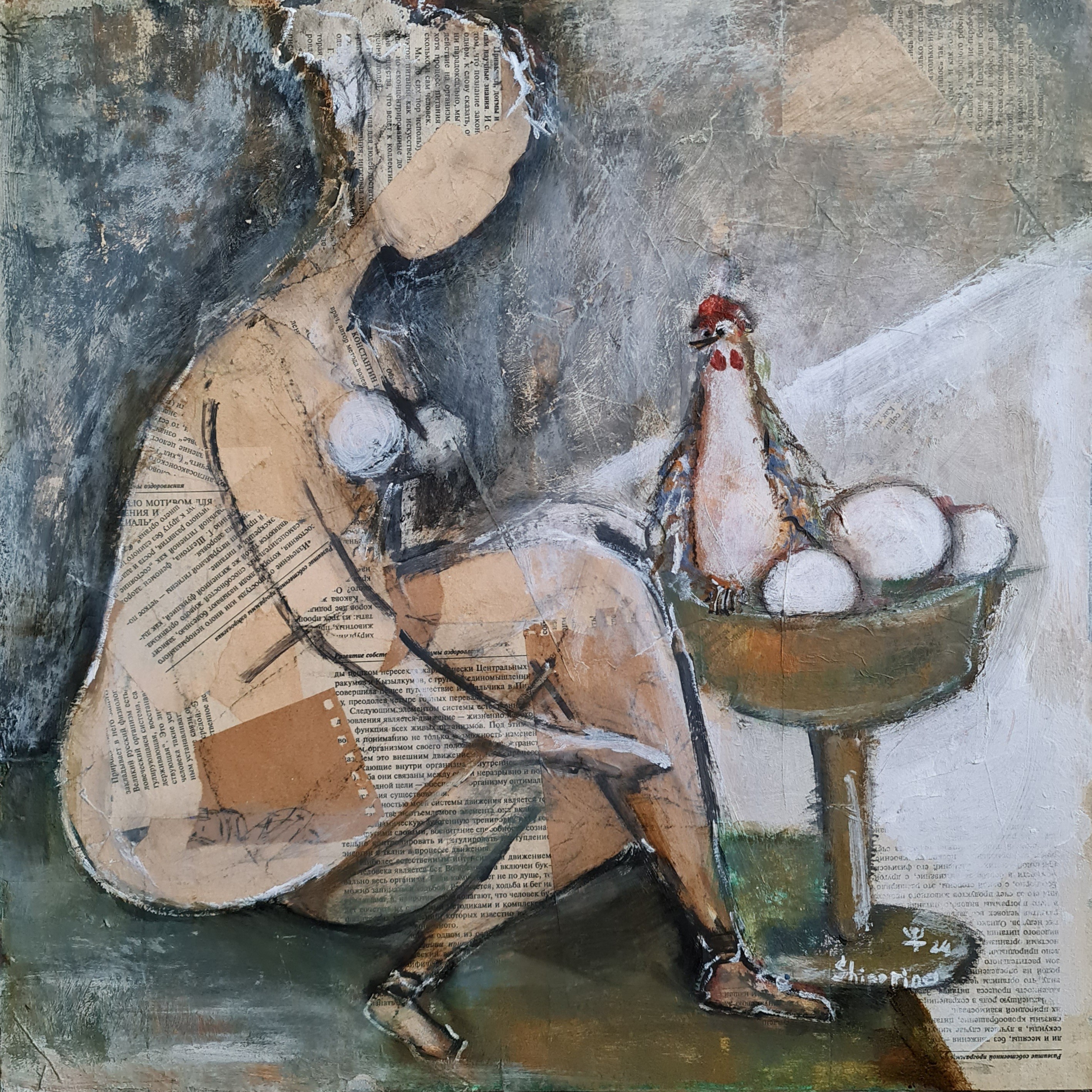 Natalie Shiporina, Beginning of life Natalie Shiporina, Beginning of life