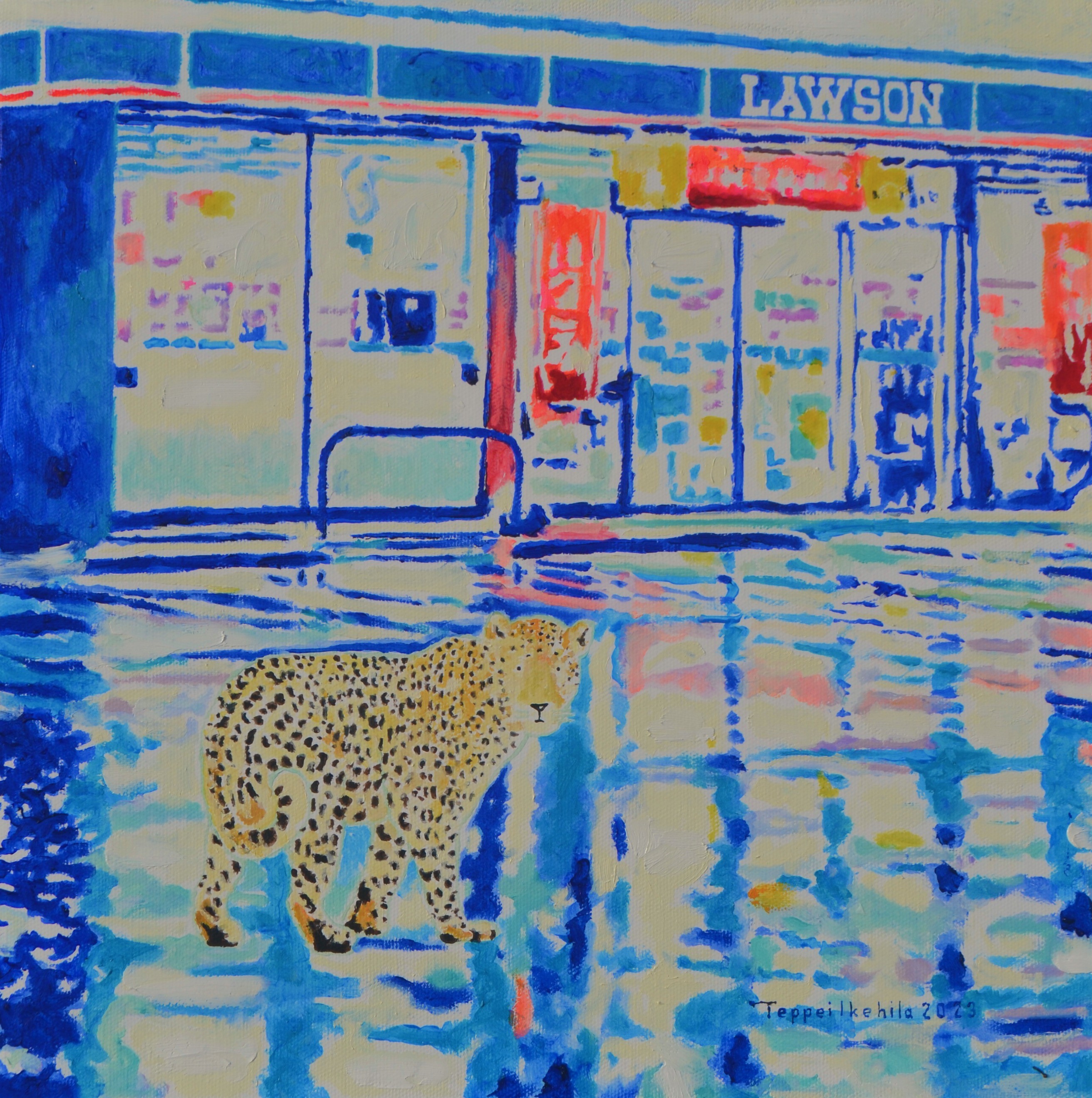 Teppei Ikehila, Modern Borrowed Scenery Lawson Teppei Ikehila, Modern Borrowed Scenery Lawson