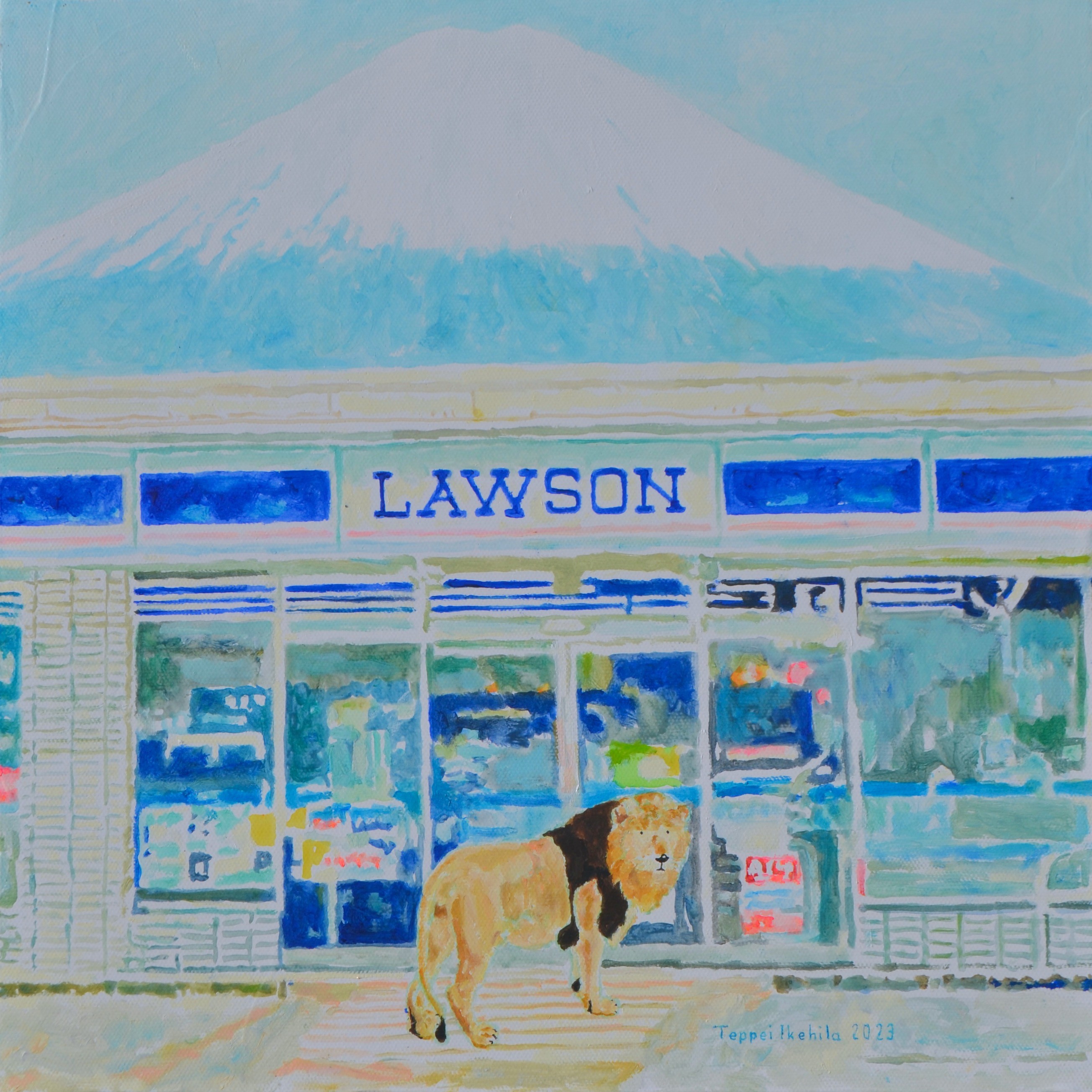 Teppei Ikehila, Modern Borrowed Scenery Lawson 2 Teppei Ikehila, Modern Borrowed Scenery Lawson 2