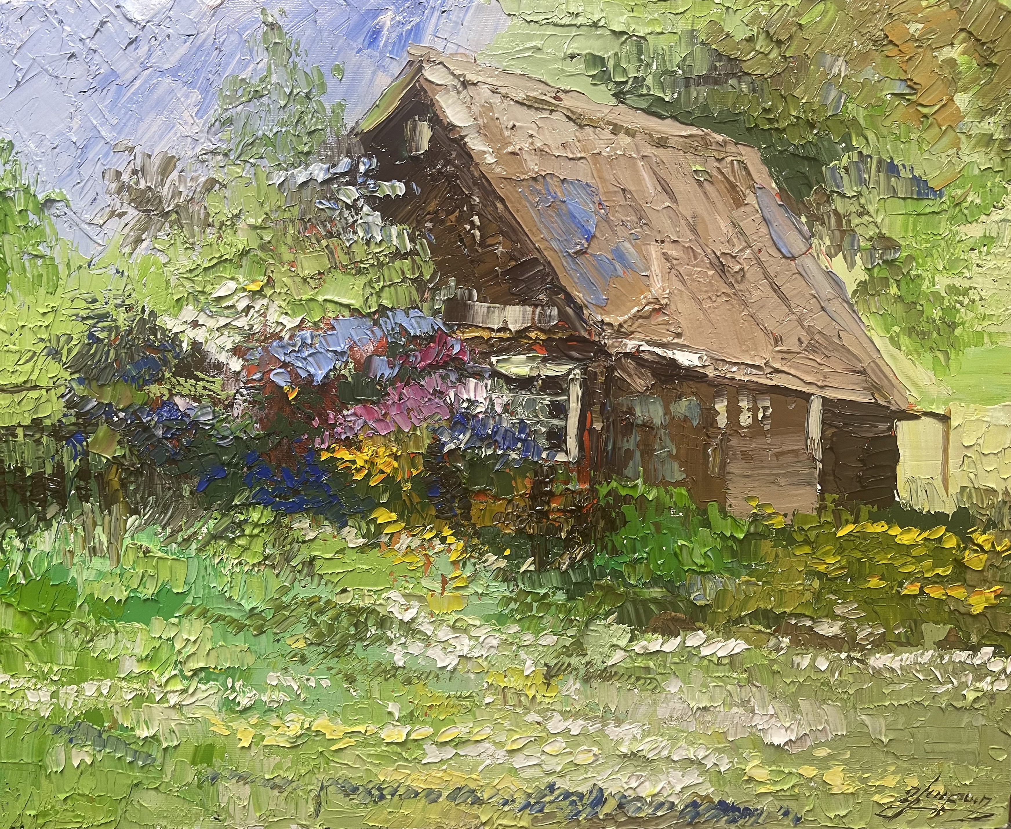 Vahe Bagumyan, Landscape (1) Vahe Bagumyan, Landscape (1)